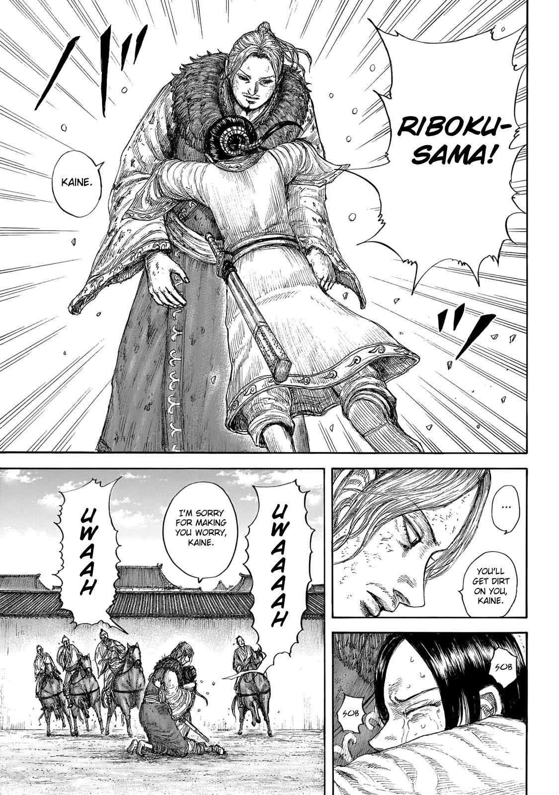 Kingdom Chapter 645 — page 9