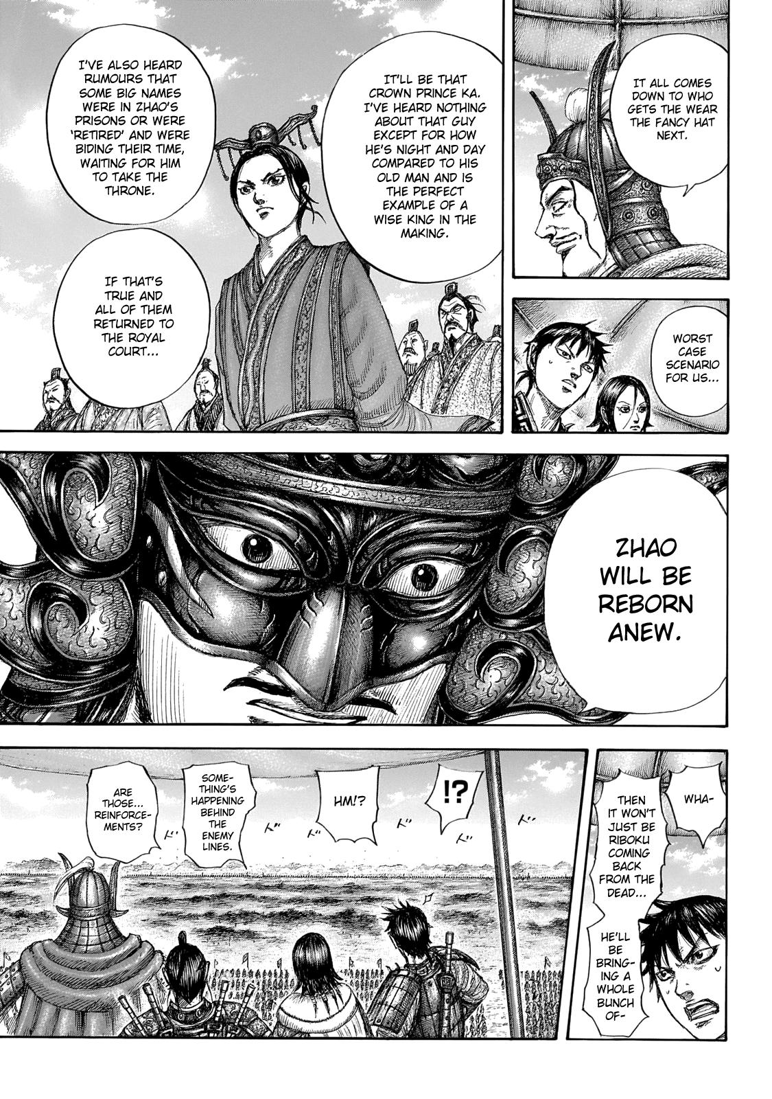 Kingdom Chapter 645 — page 11