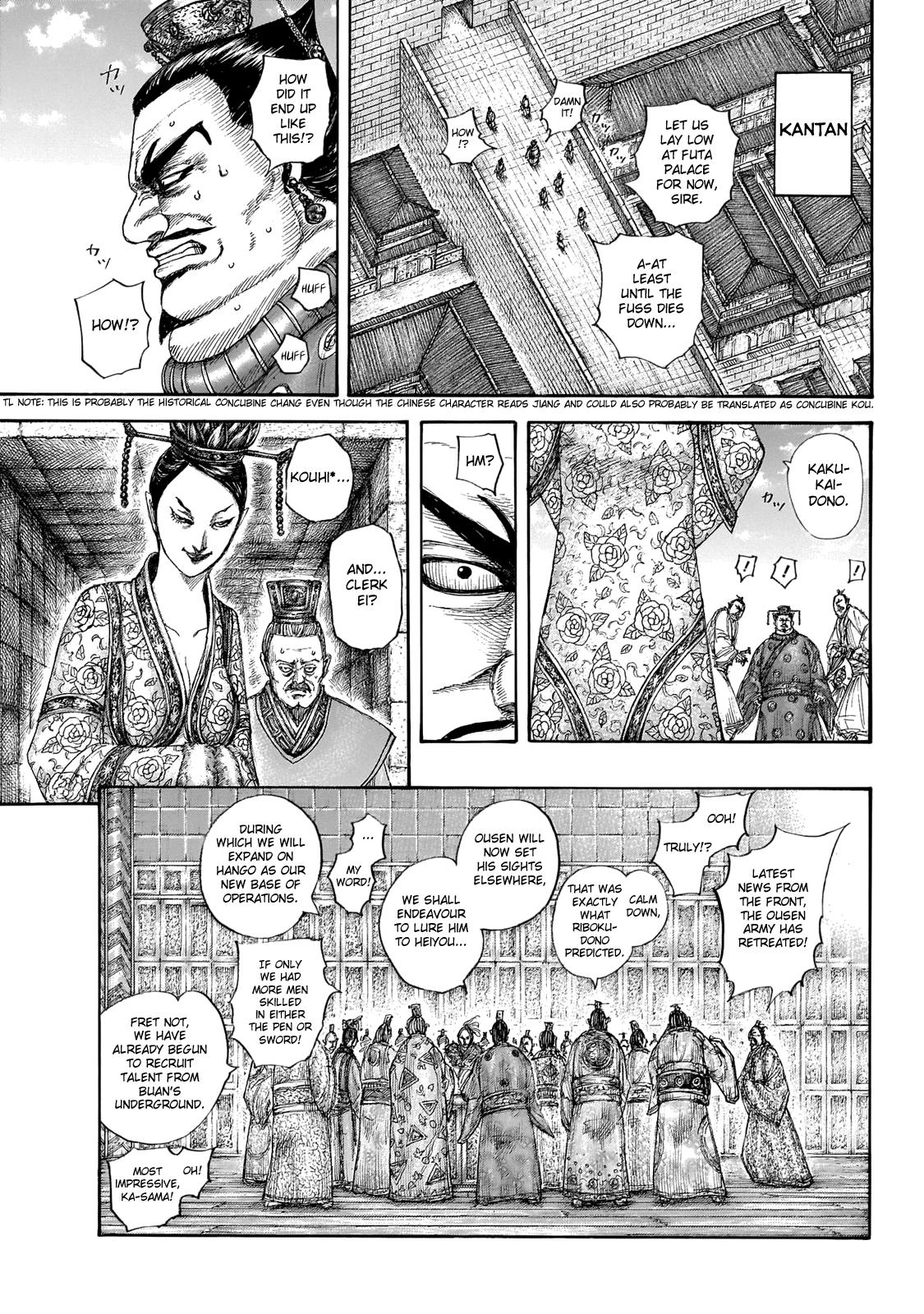 Kingdom Chapter 645 — page 13