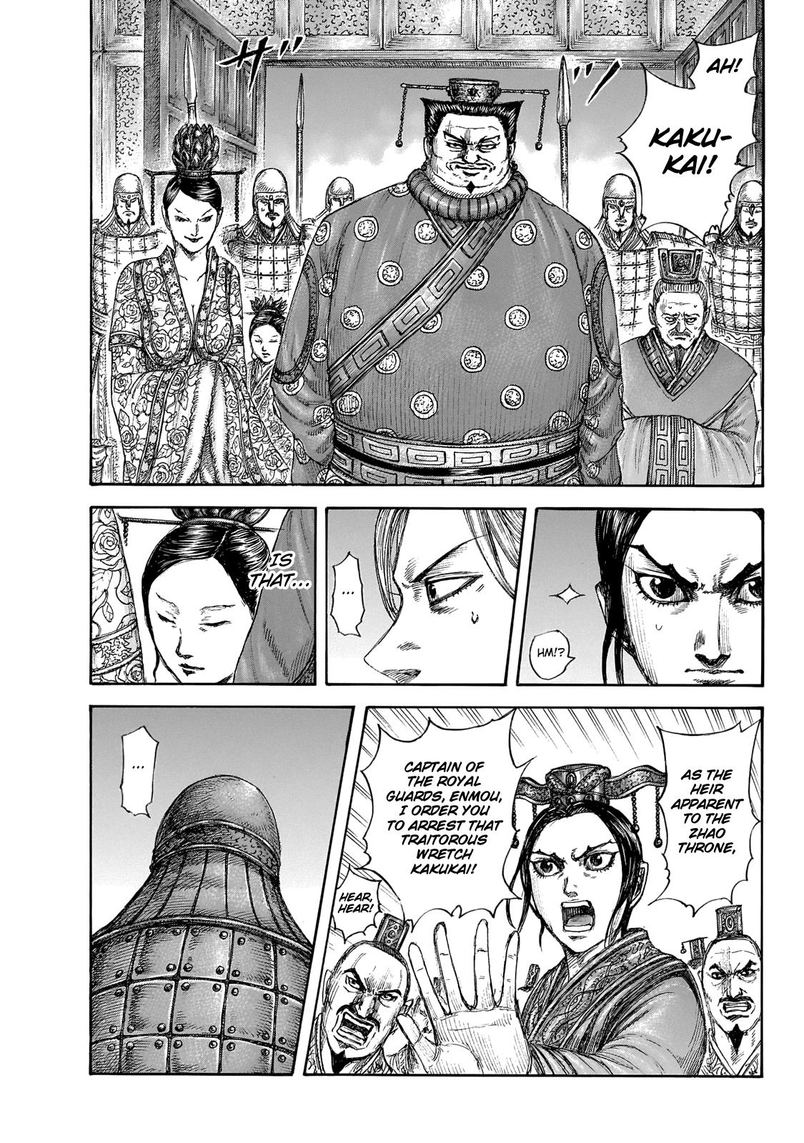 Kingdom Chapter 645 — page 15