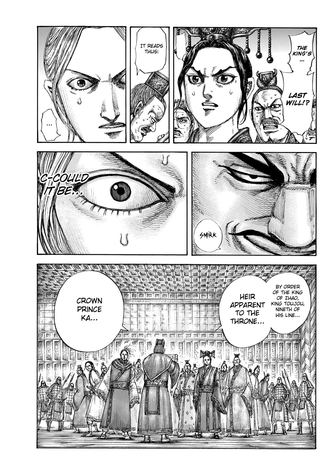 Kingdom Chapter 645 — page 17