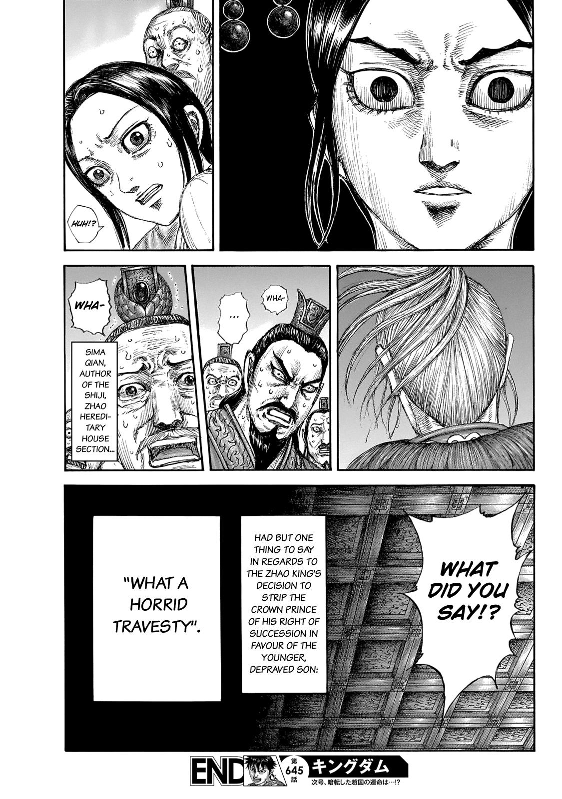 Kingdom Chapter 645 — page 19