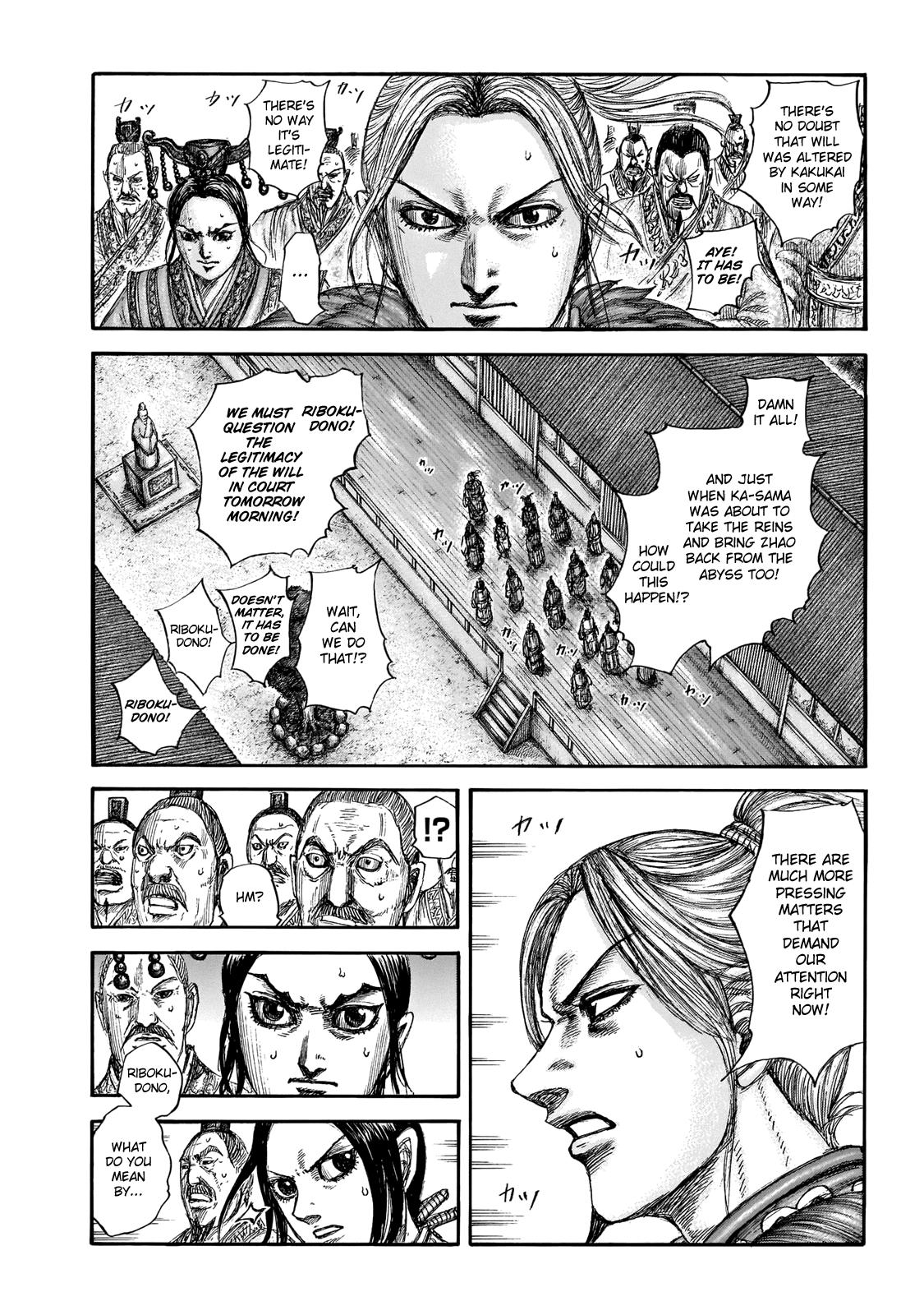 Kingdom Chapter 646 — page 2