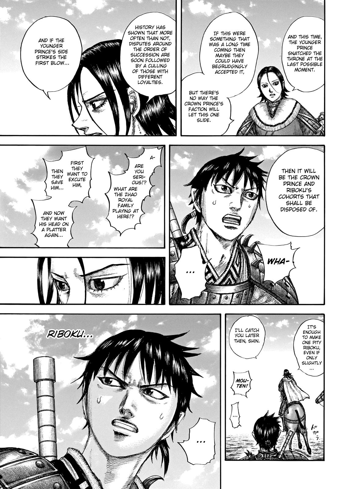Kingdom Chapter 646 — page 6
