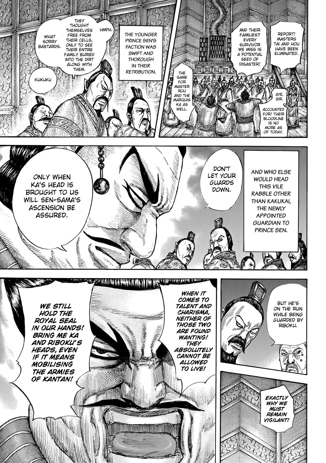 Kingdom Chapter 646 — page 8