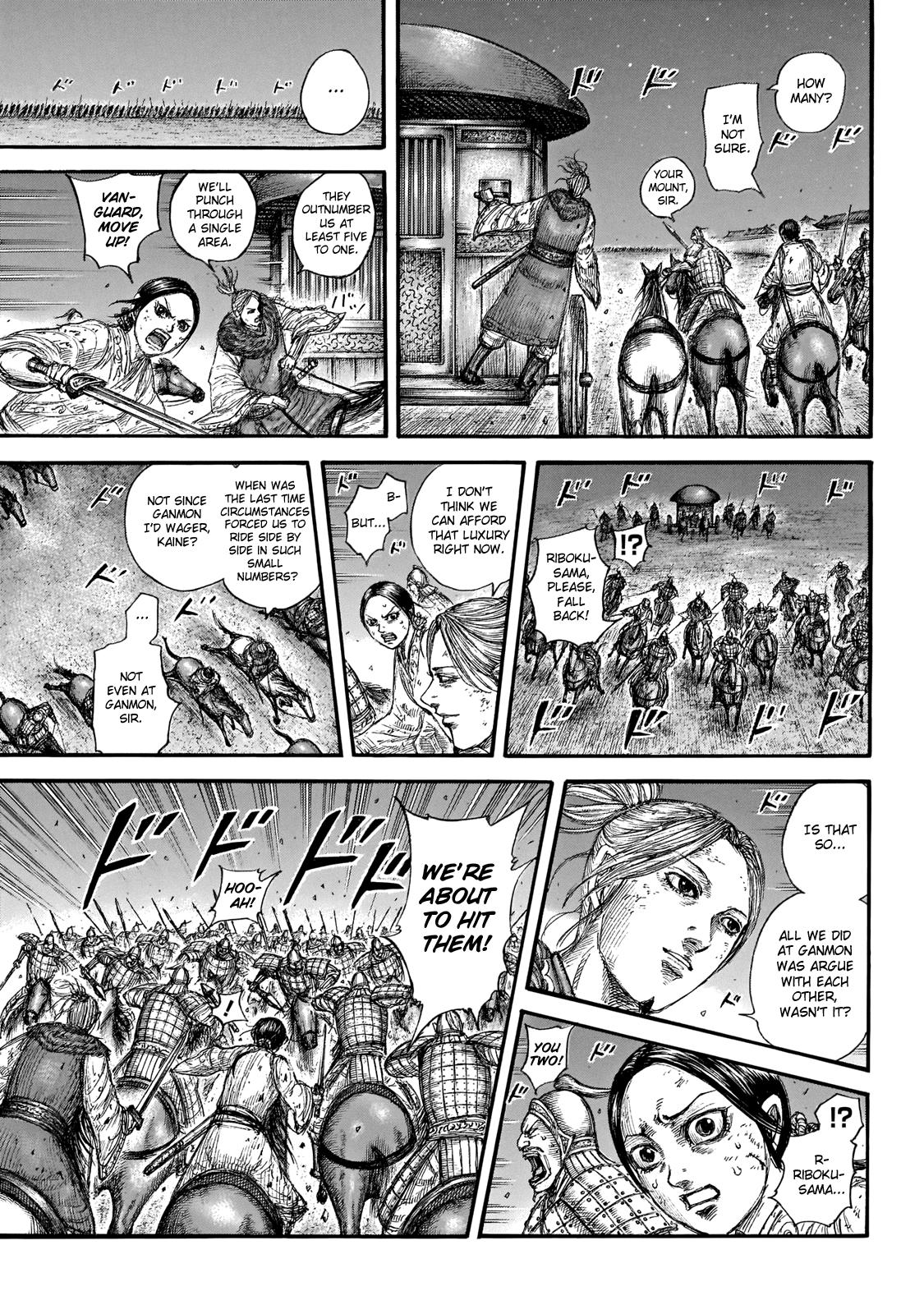 Kingdom Chapter 646 — page 10