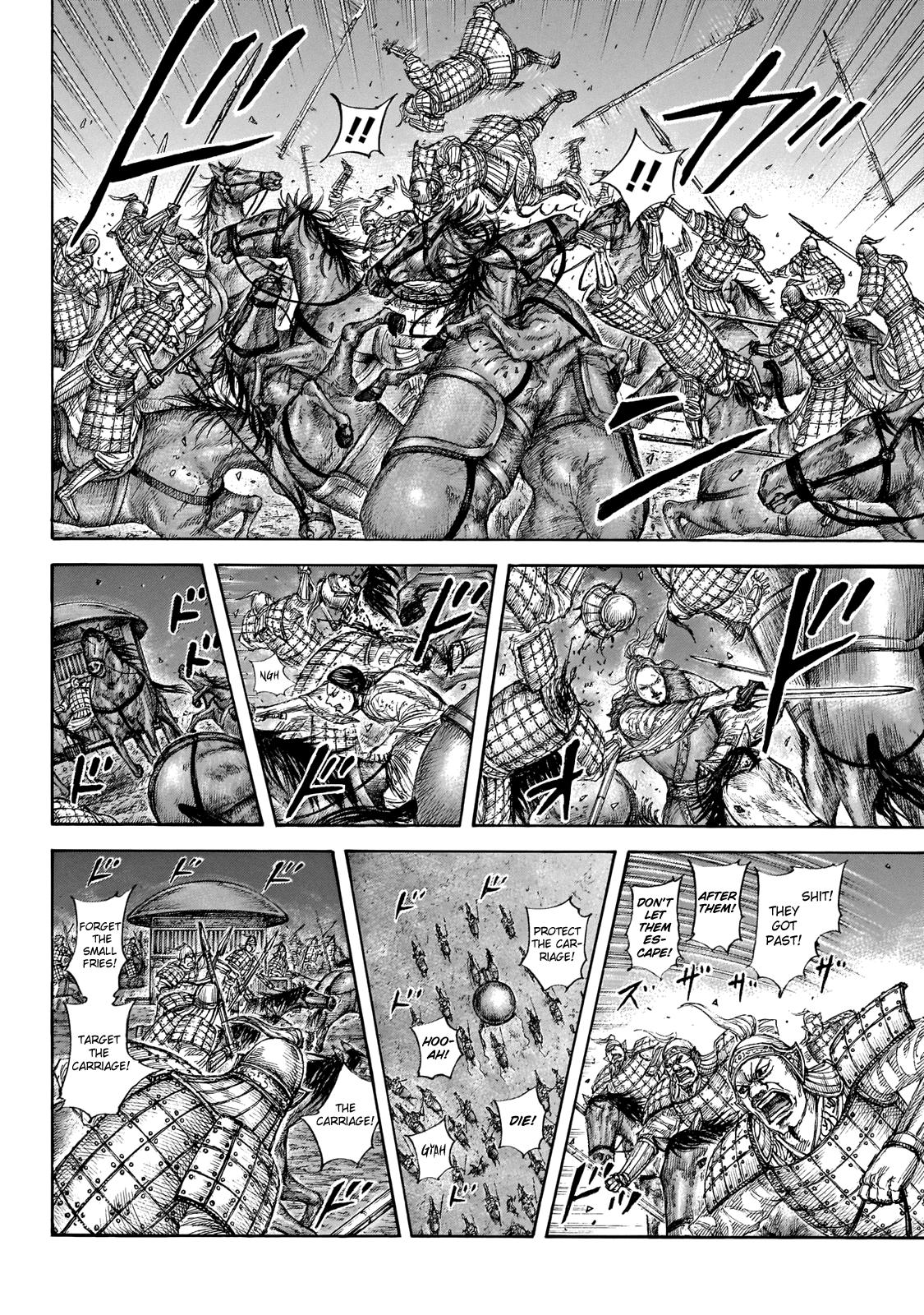 Kingdom Chapter 646 — page 11