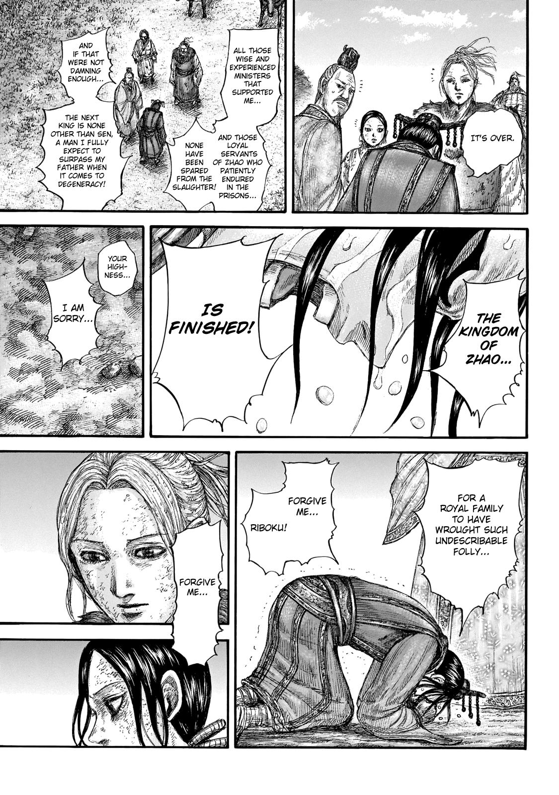 Kingdom Chapter 646 — page 16
