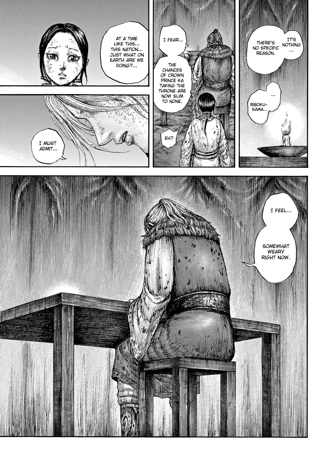 Kingdom Chapter 646 — page 18
