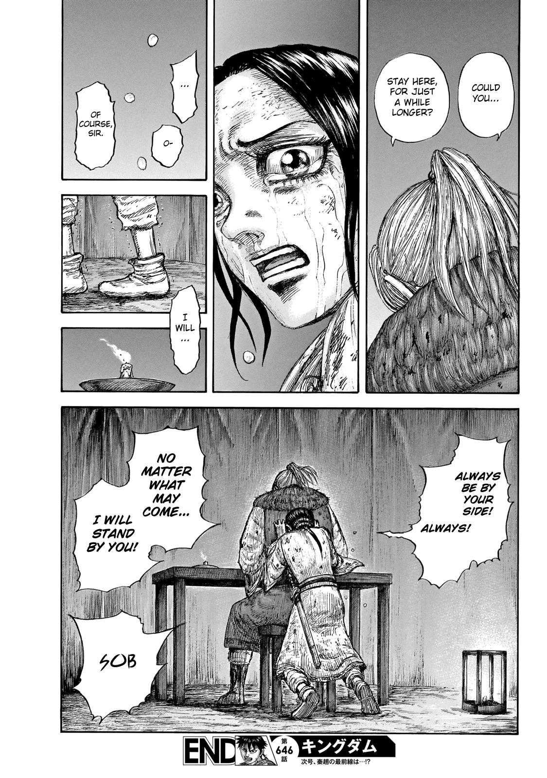 Kingdom Chapter 646 — page 20
