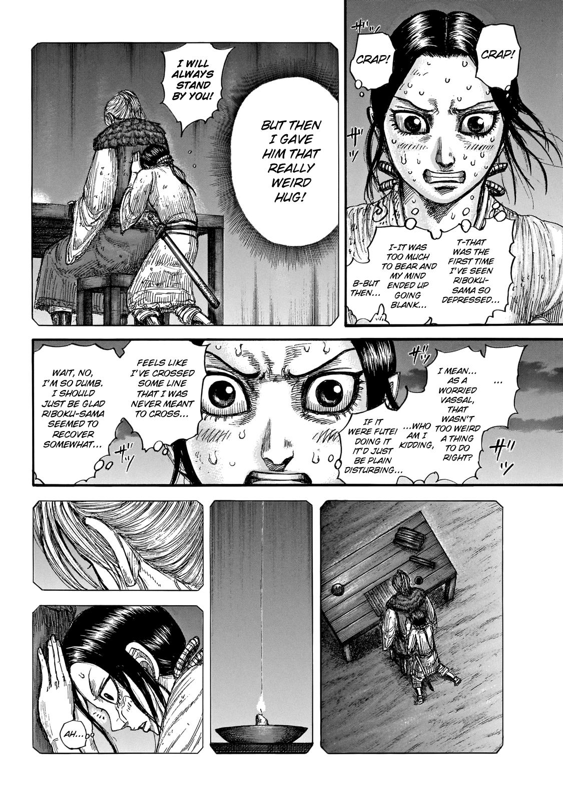 Kingdom Chapter 647 — page 3