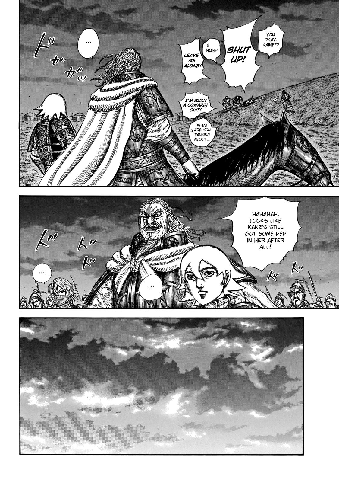Kingdom Chapter 647 — page 5