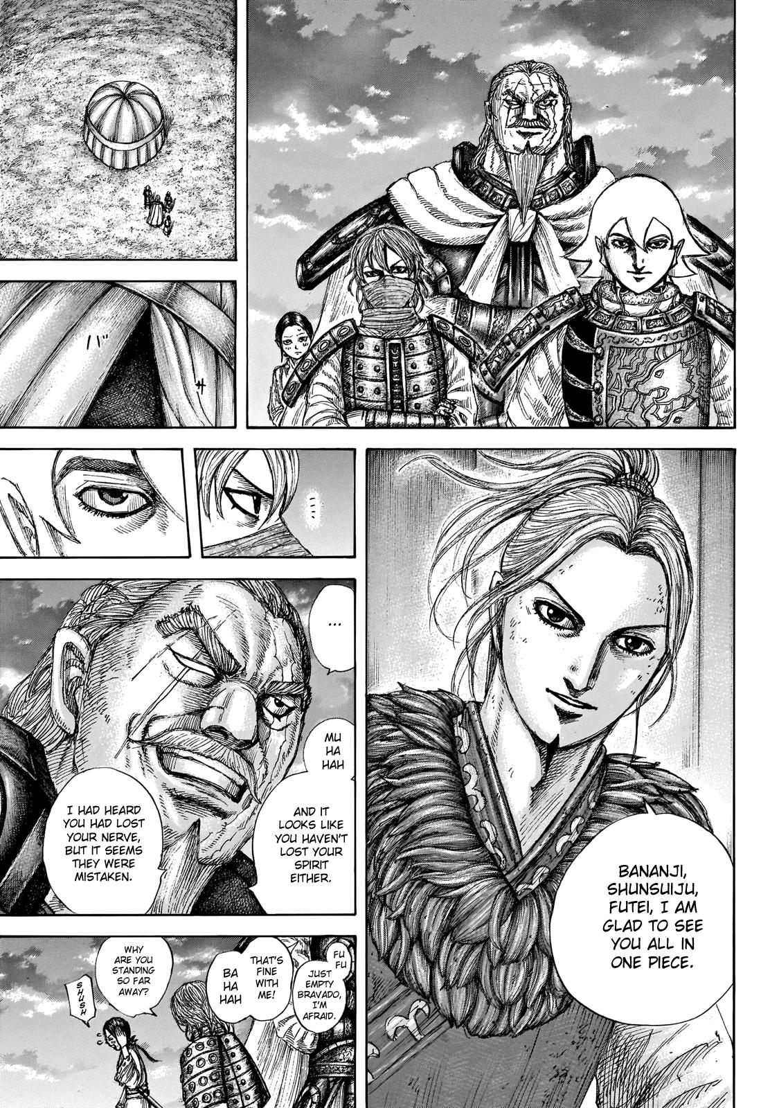 Kingdom Chapter 647 — page 6