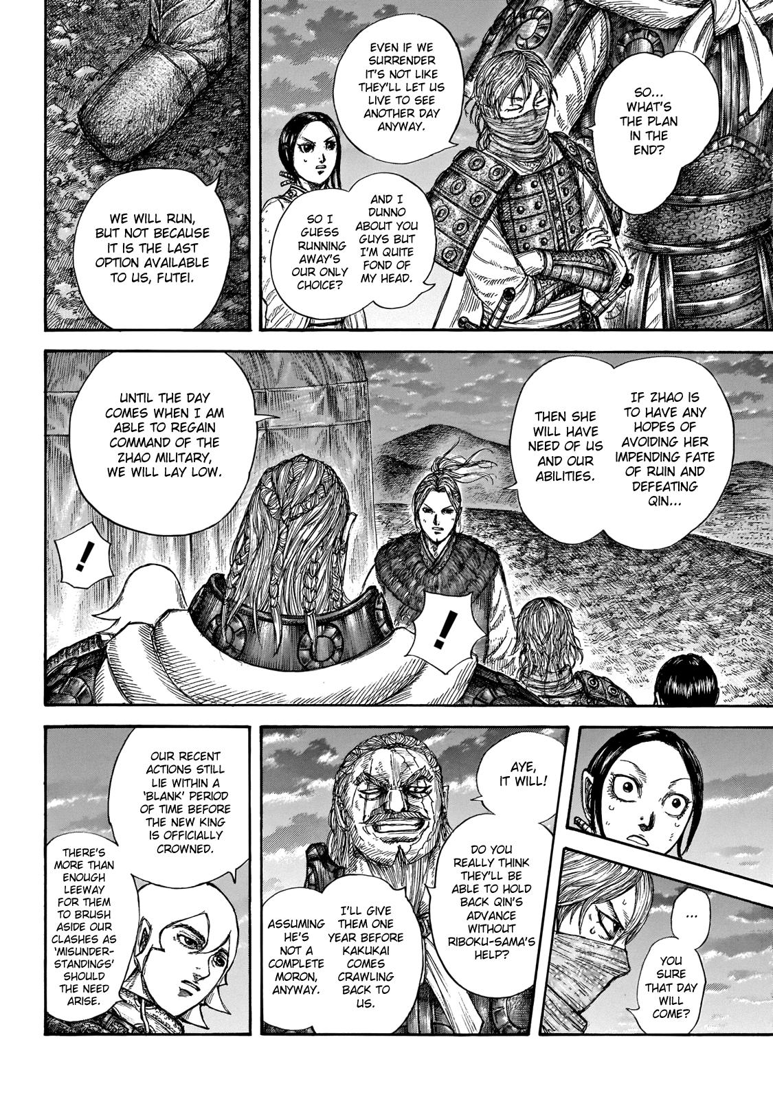 Kingdom Chapter 647 — page 9