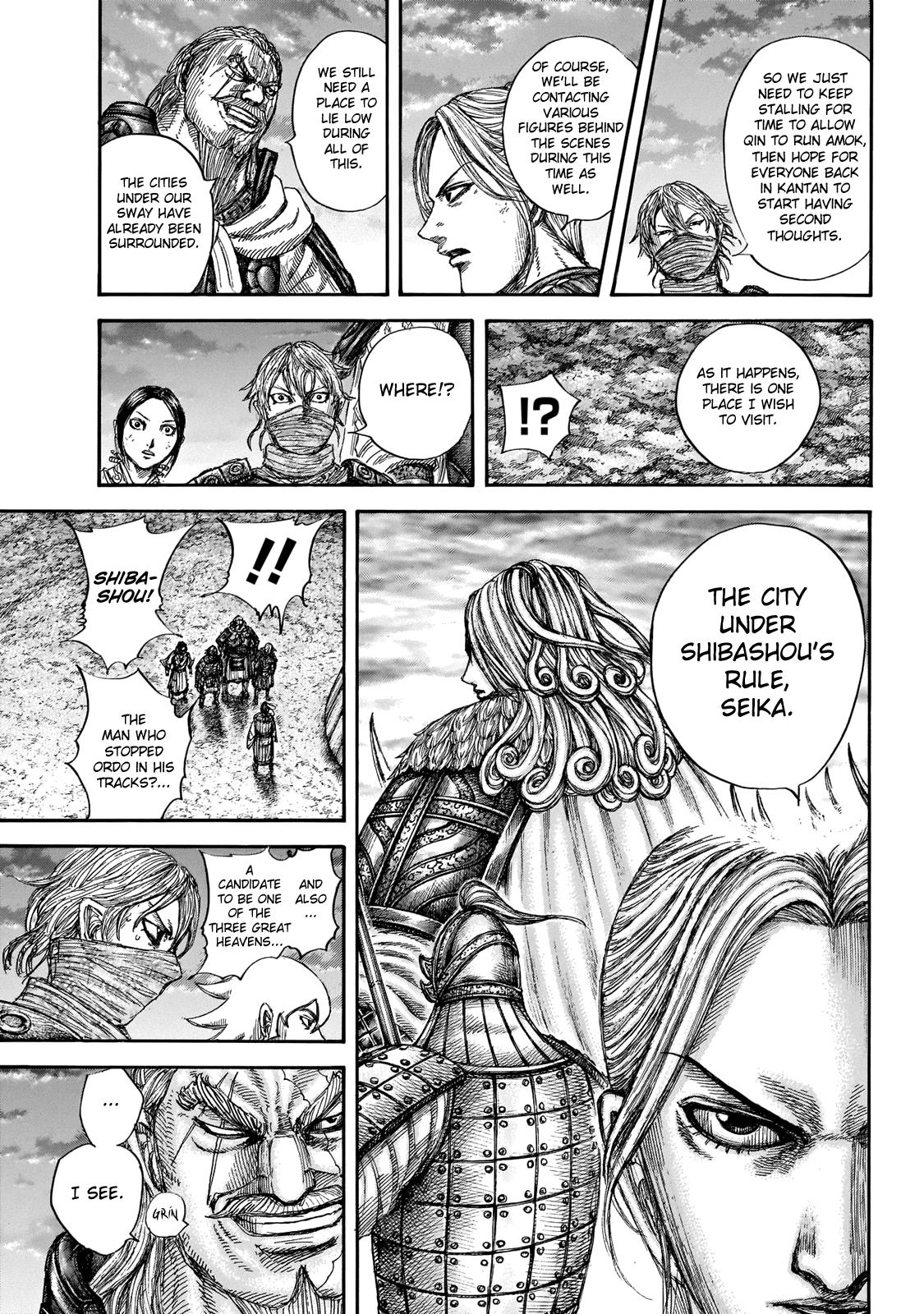 Kingdom Chapter 647 — page 10