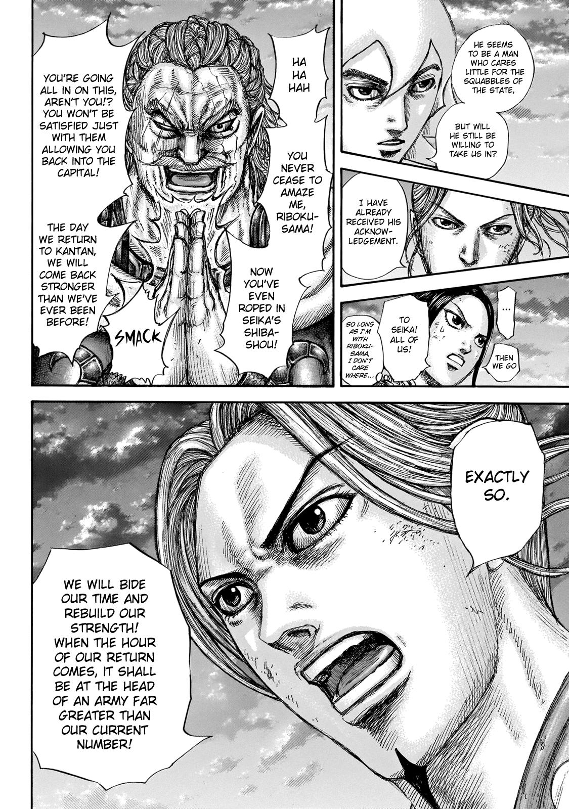 Kingdom Chapter 647 — page 11