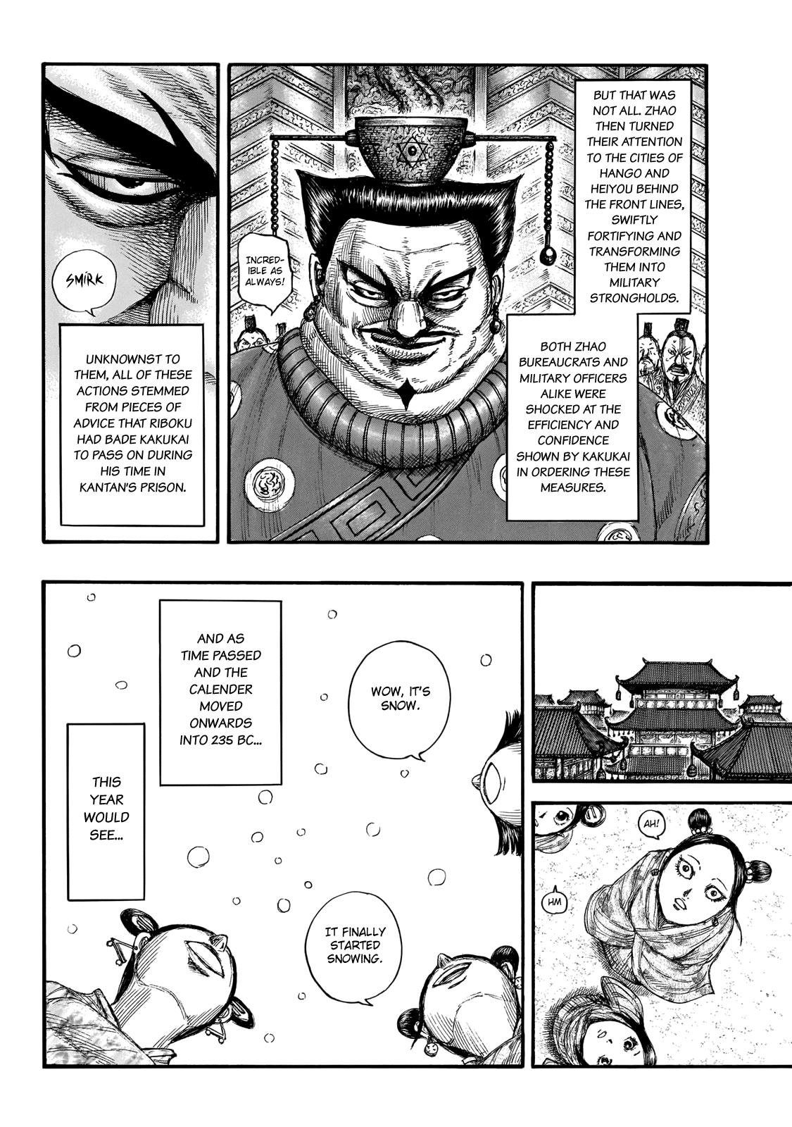 Kingdom Chapter 647 — page 13