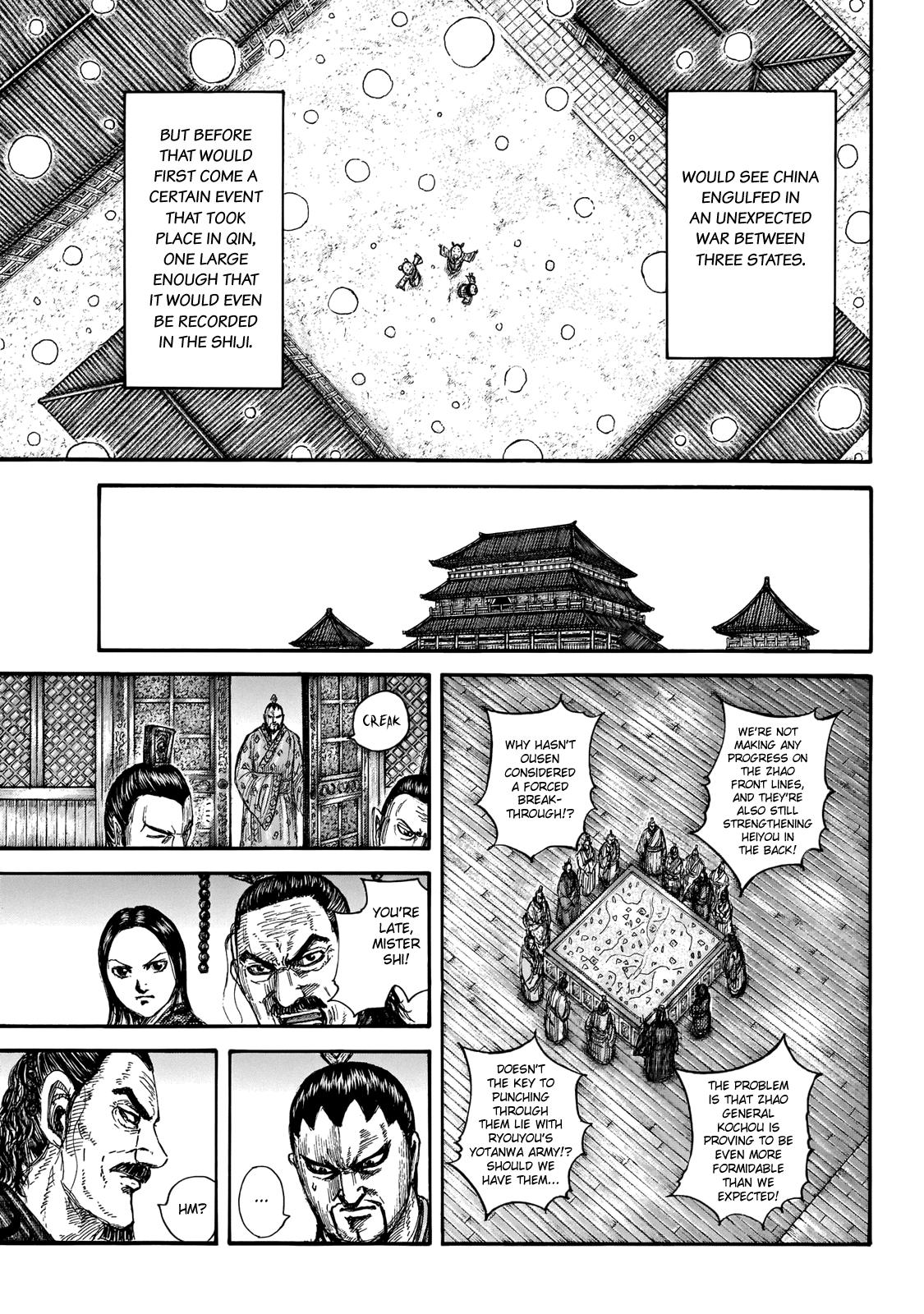 Kingdom Chapter 647 — page 14