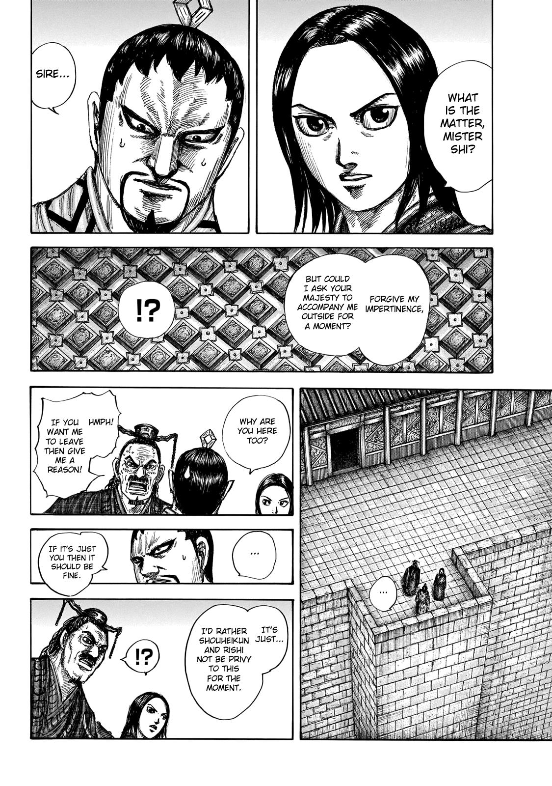 Kingdom Chapter 647 — page 15