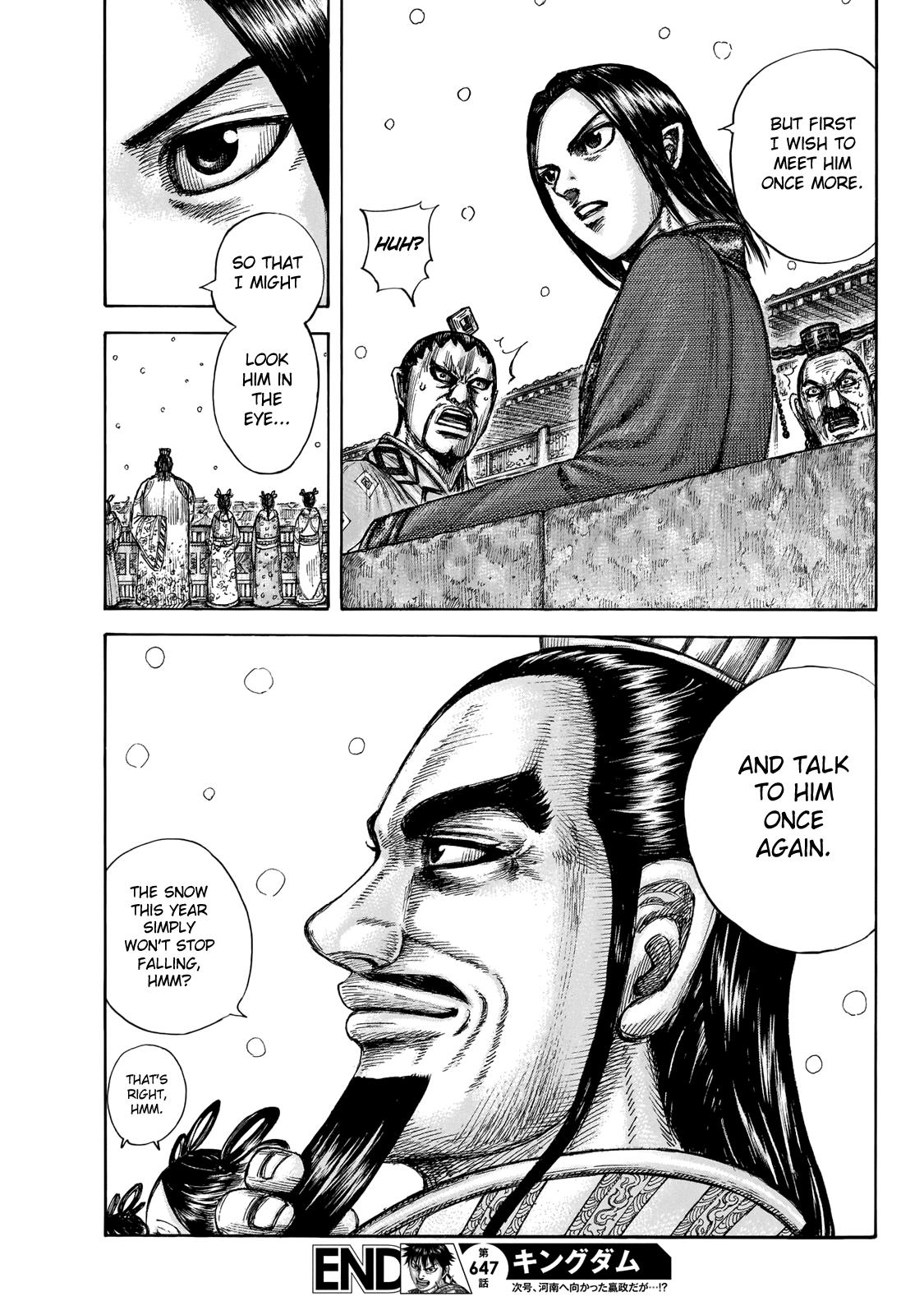 Kingdom Chapter 647 — page 20