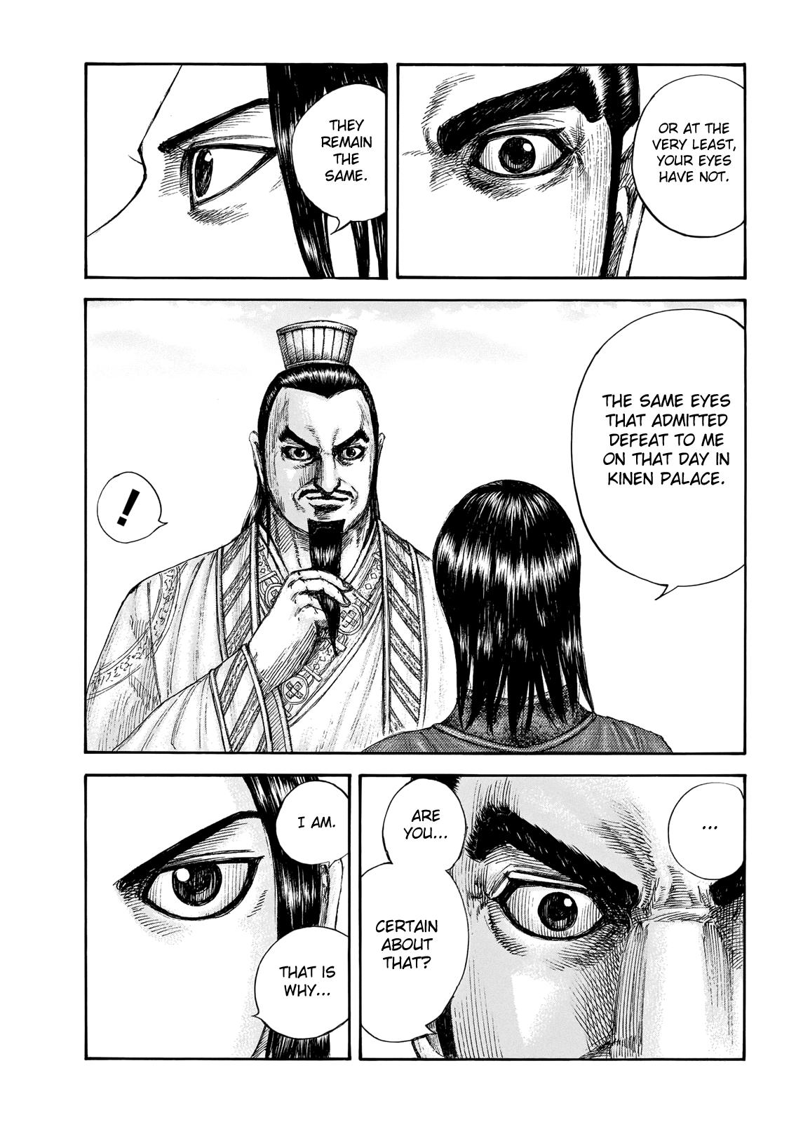 Kingdom Chapter 648 — page 5