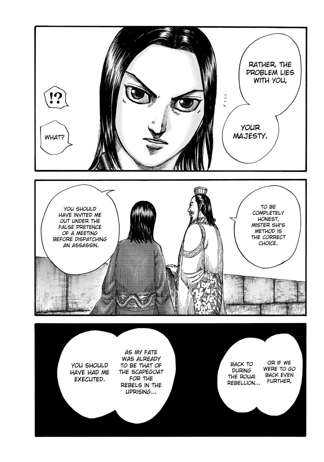 Kingdom Chapter 648 — page 9