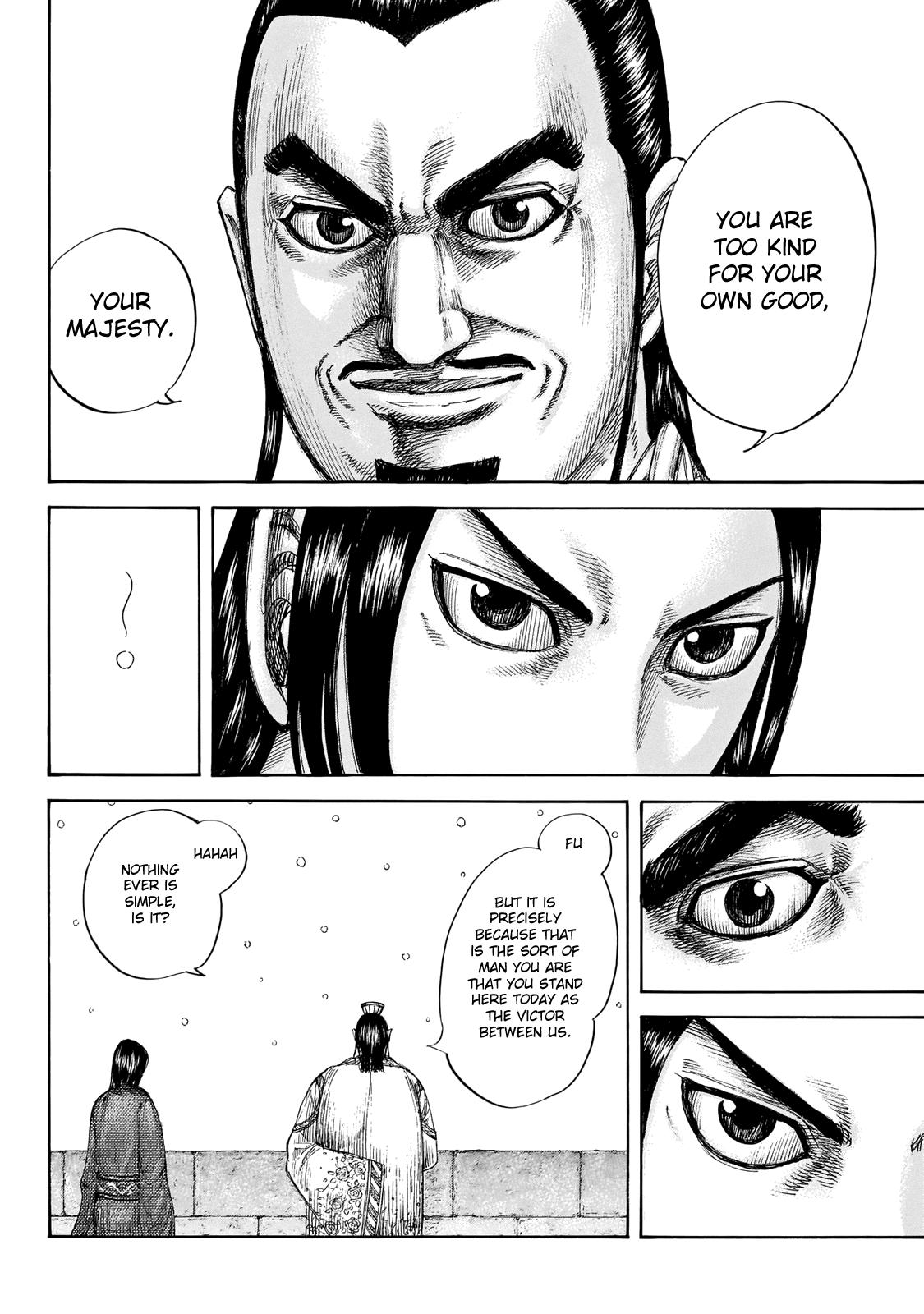 Kingdom Chapter 648 — page 10