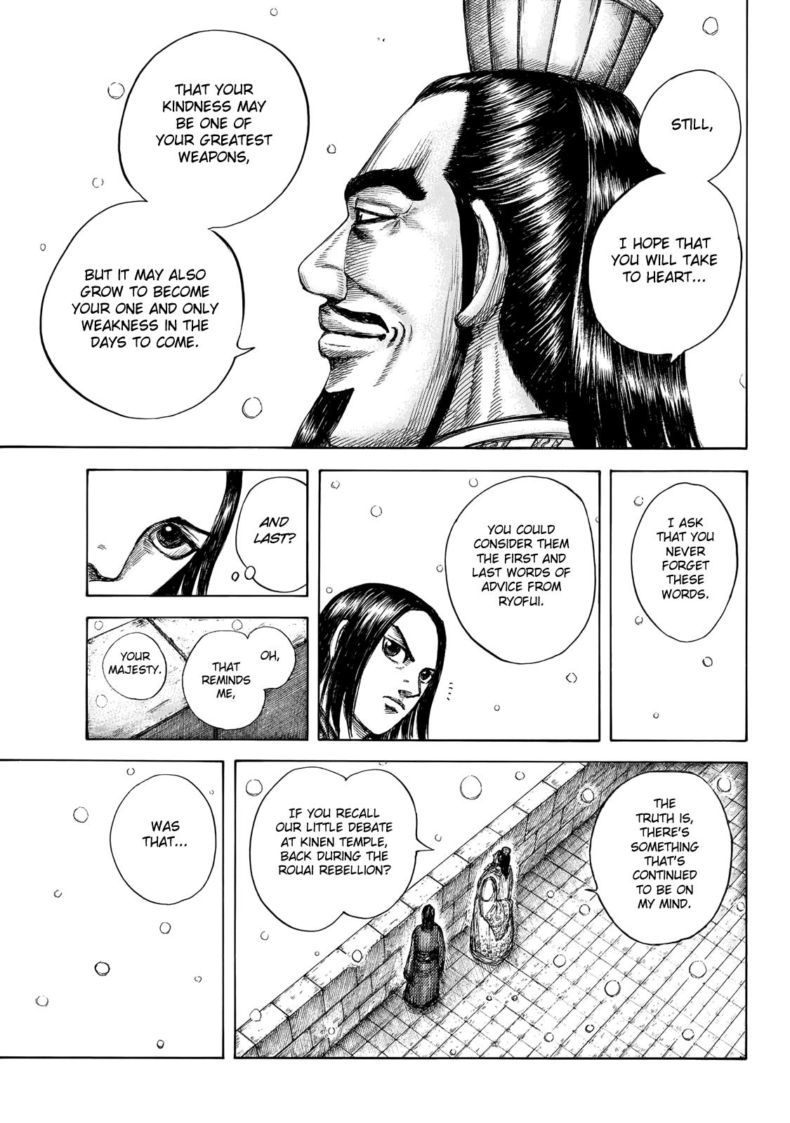 Kingdom Chapter 648 — page 11