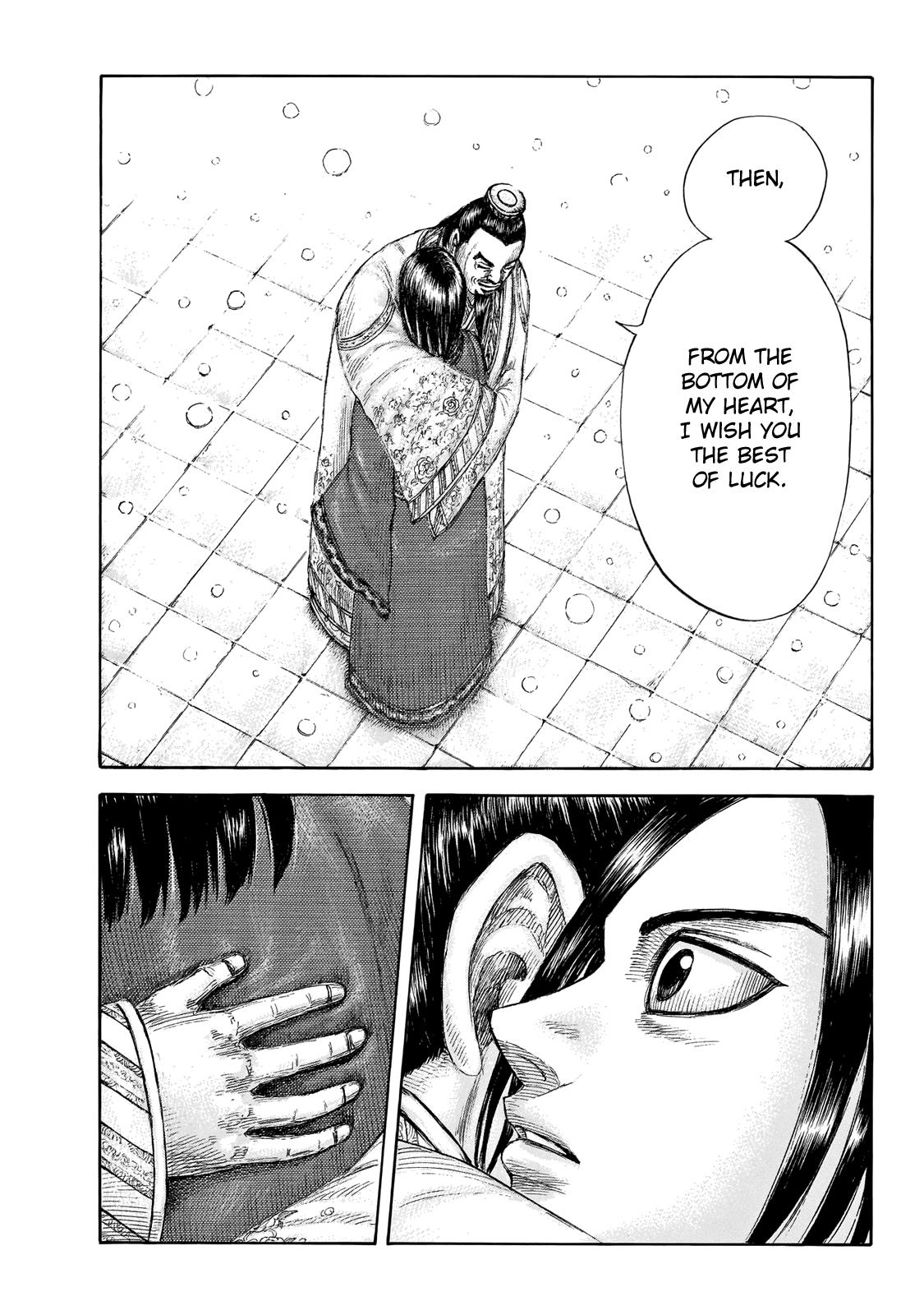 Kingdom Chapter 648 — page 13