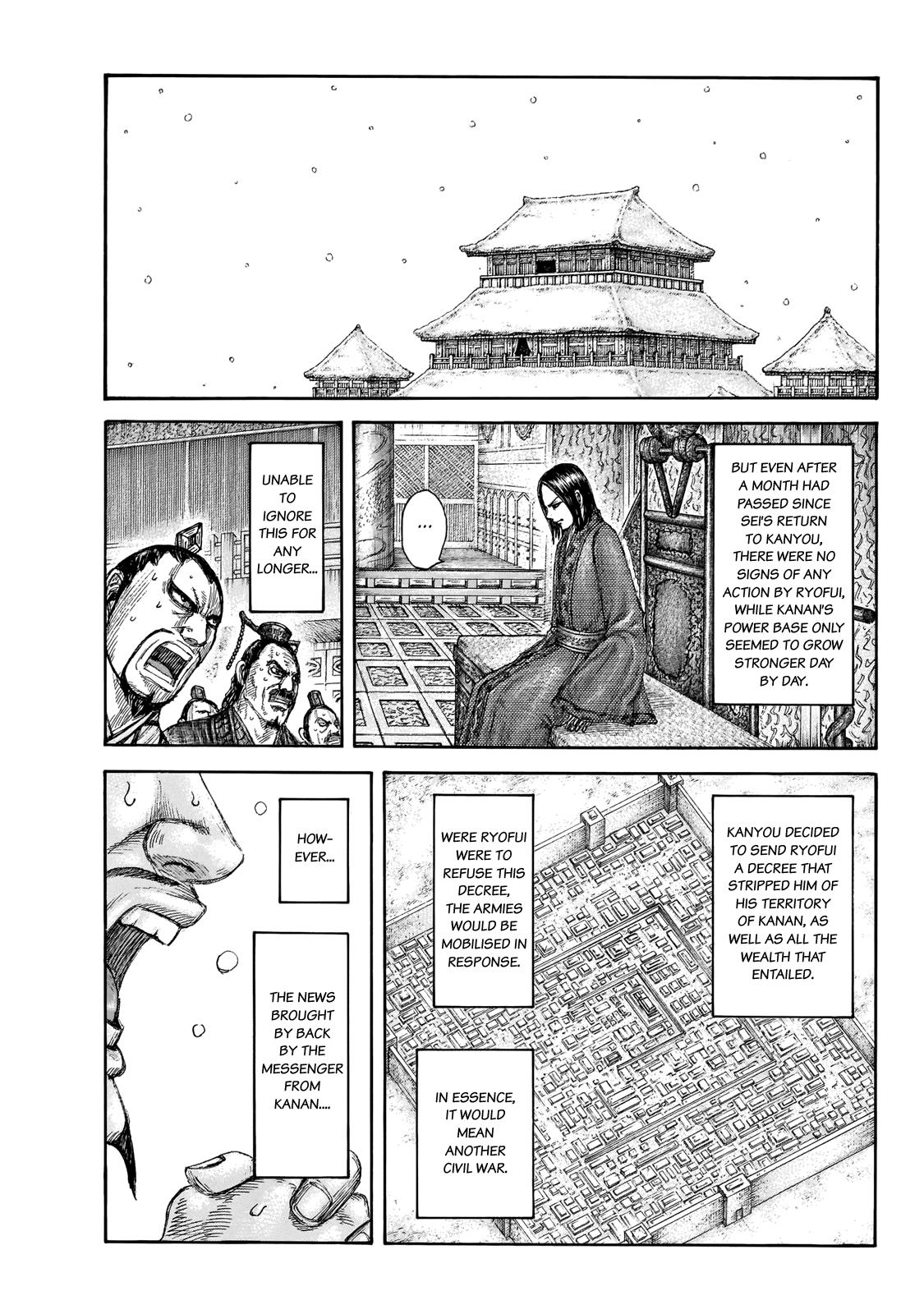 Kingdom Chapter 648 — page 15
