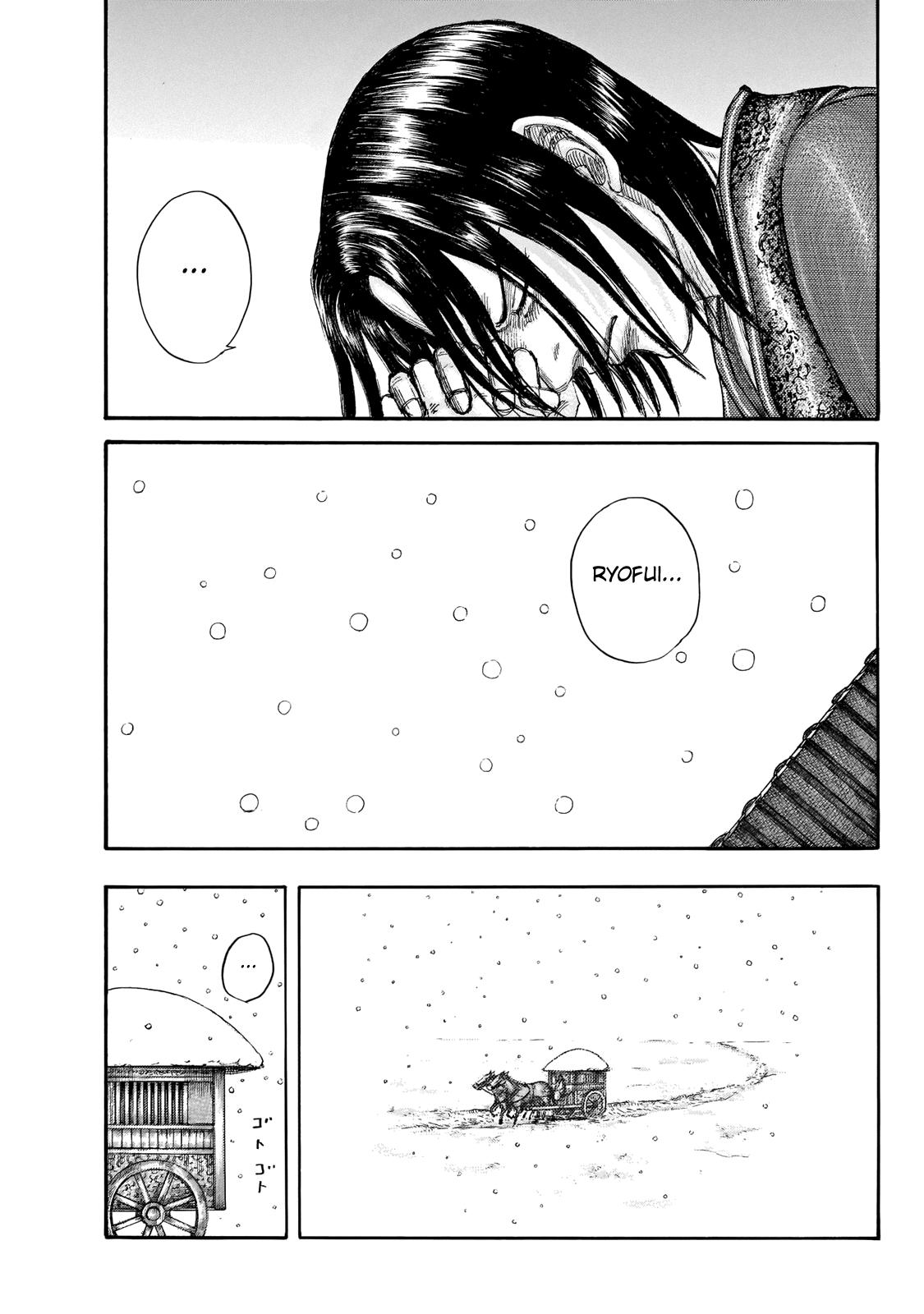 Kingdom Chapter 648 — page 19