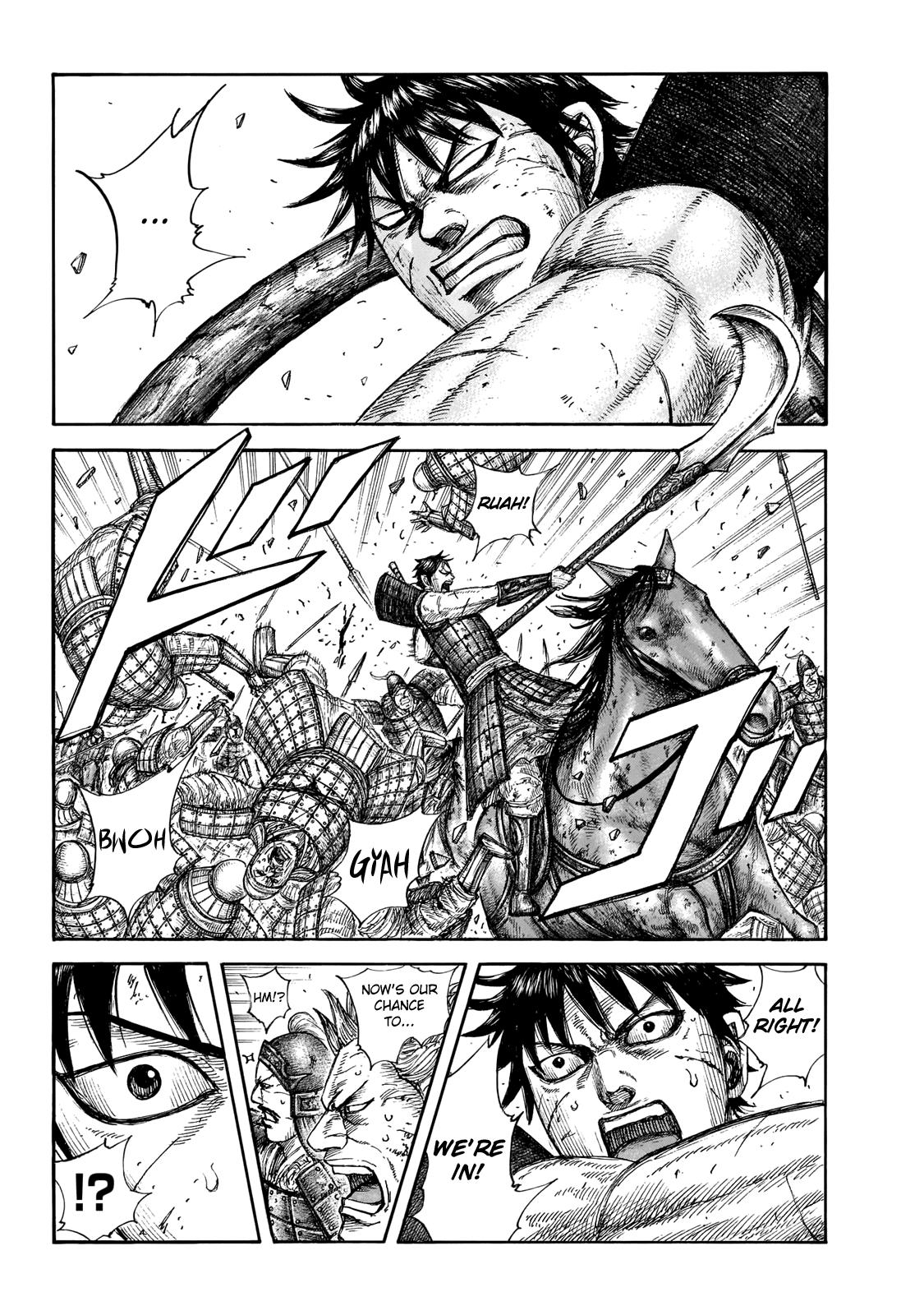 Kingdom Chapter 649 — page 2