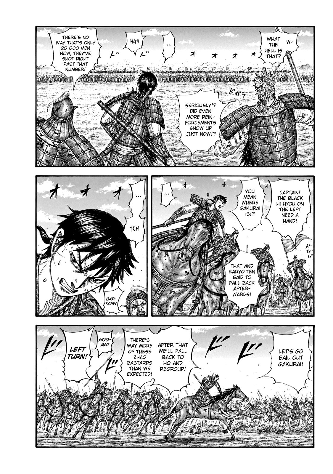 Kingdom Chapter 649 — page 3