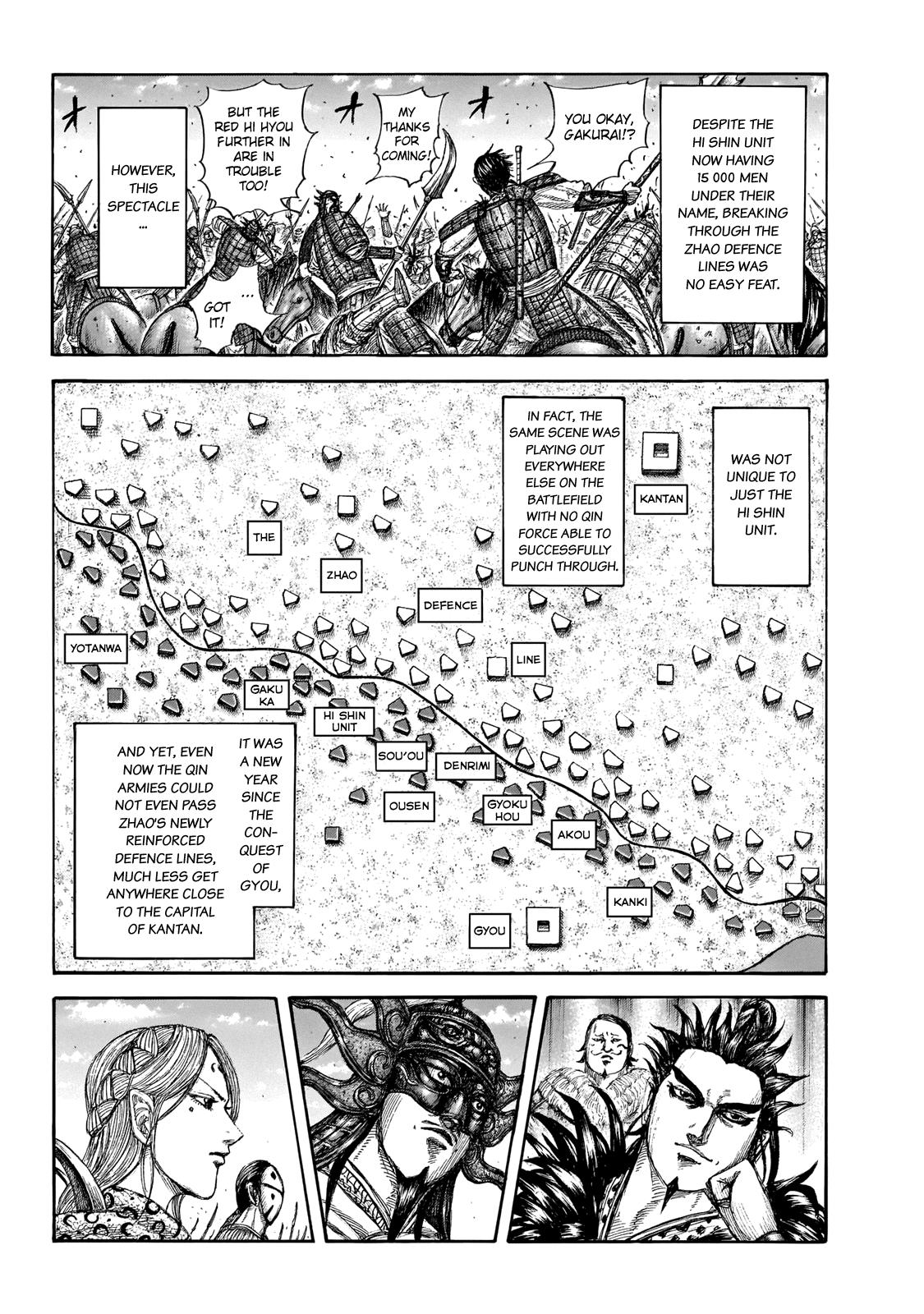 Kingdom Chapter 649 — page 4