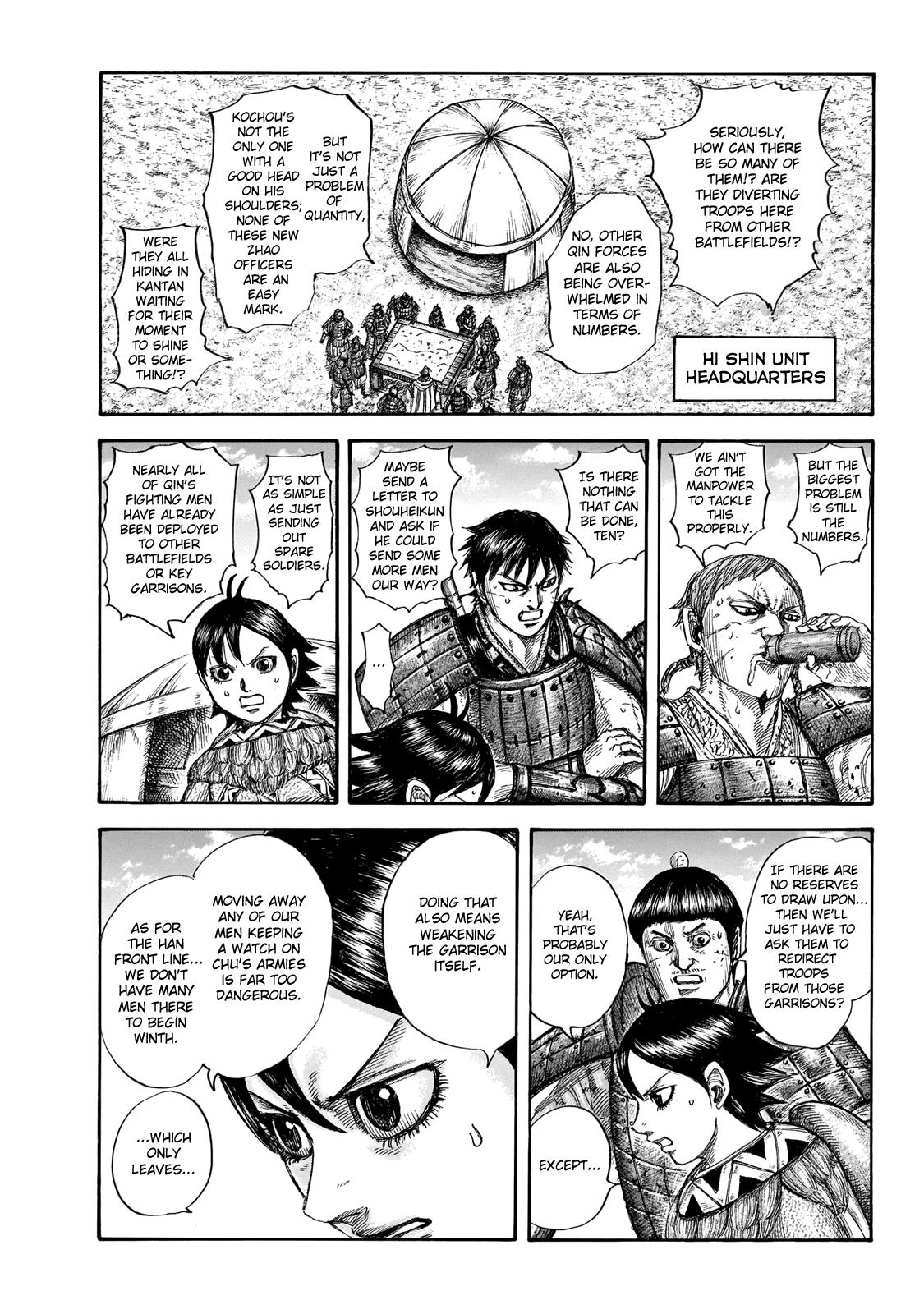 Kingdom Chapter 649 — page 5