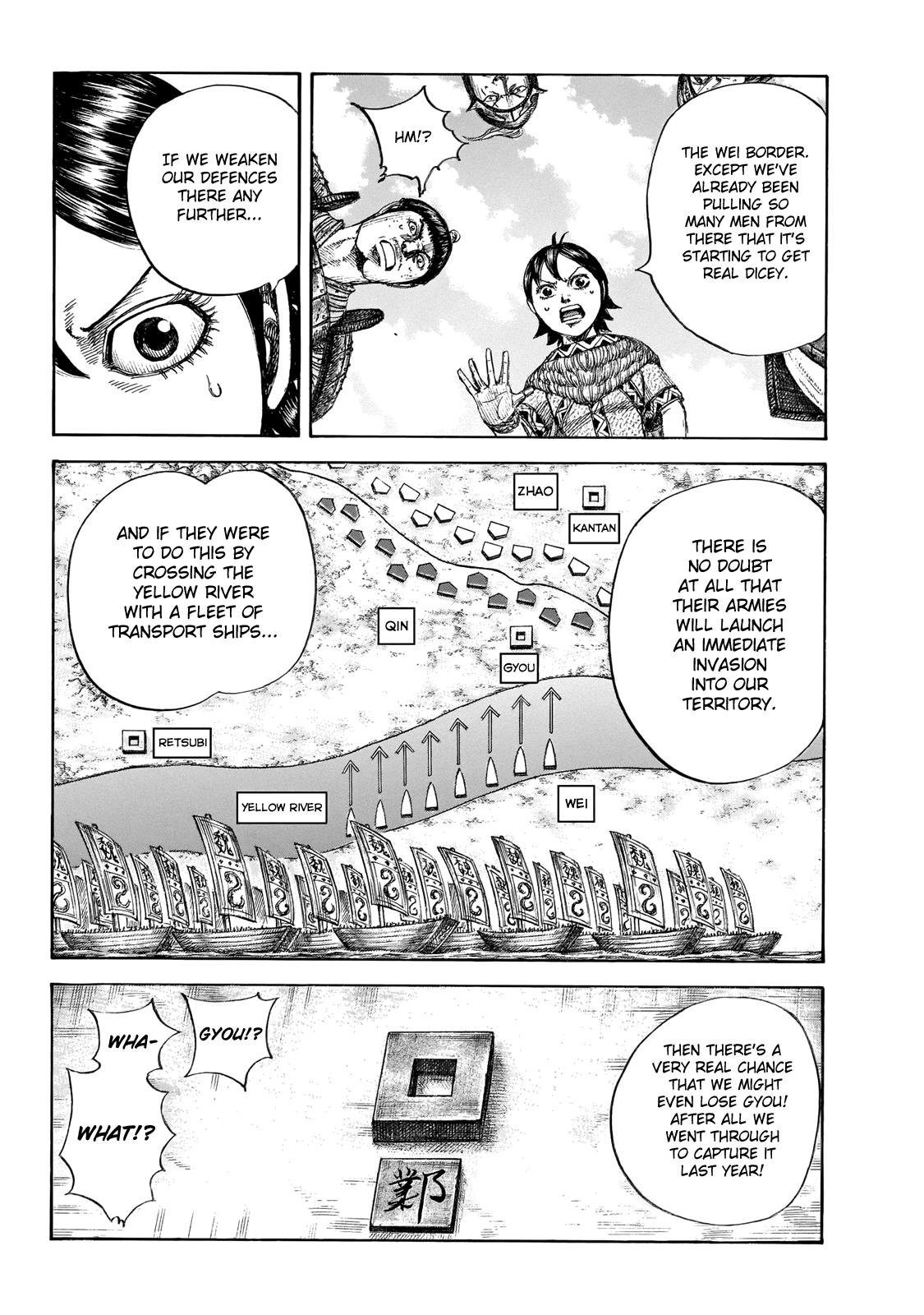 Kingdom Chapter 649 — page 6