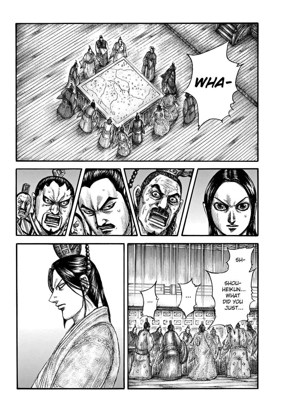 Kingdom Chapter 649 — page 8
