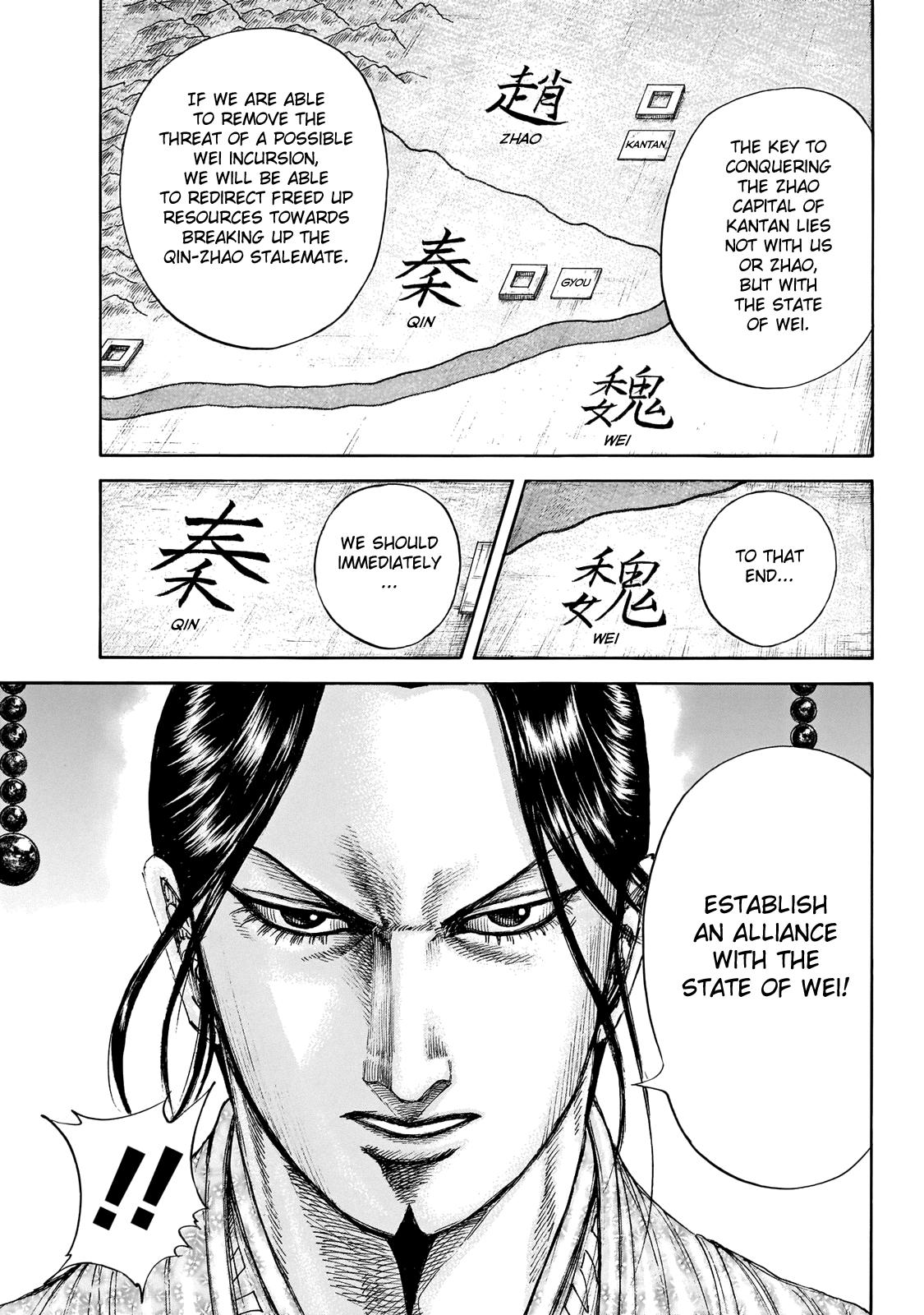 Kingdom Chapter 649 — page 9