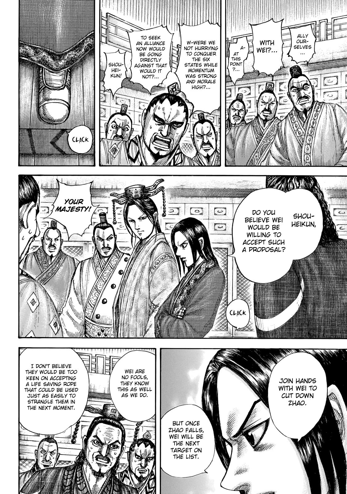 Kingdom Chapter 649 — page 10