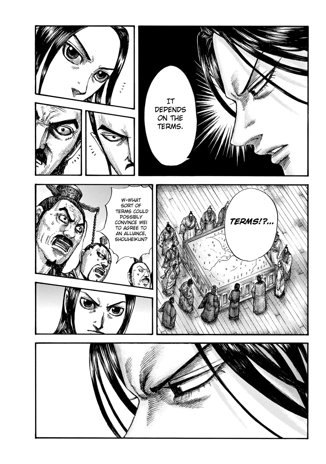 Kingdom Chapter 649 — page 11