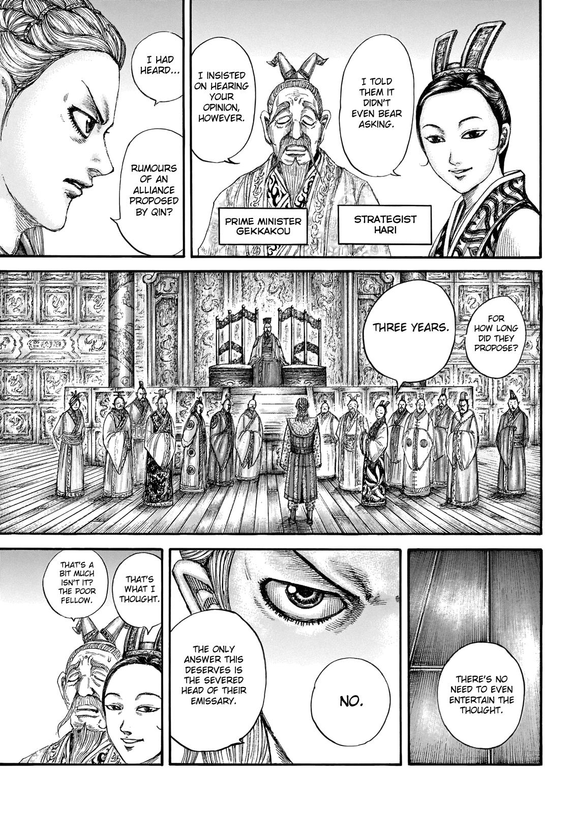 Kingdom Chapter 649 — page 14