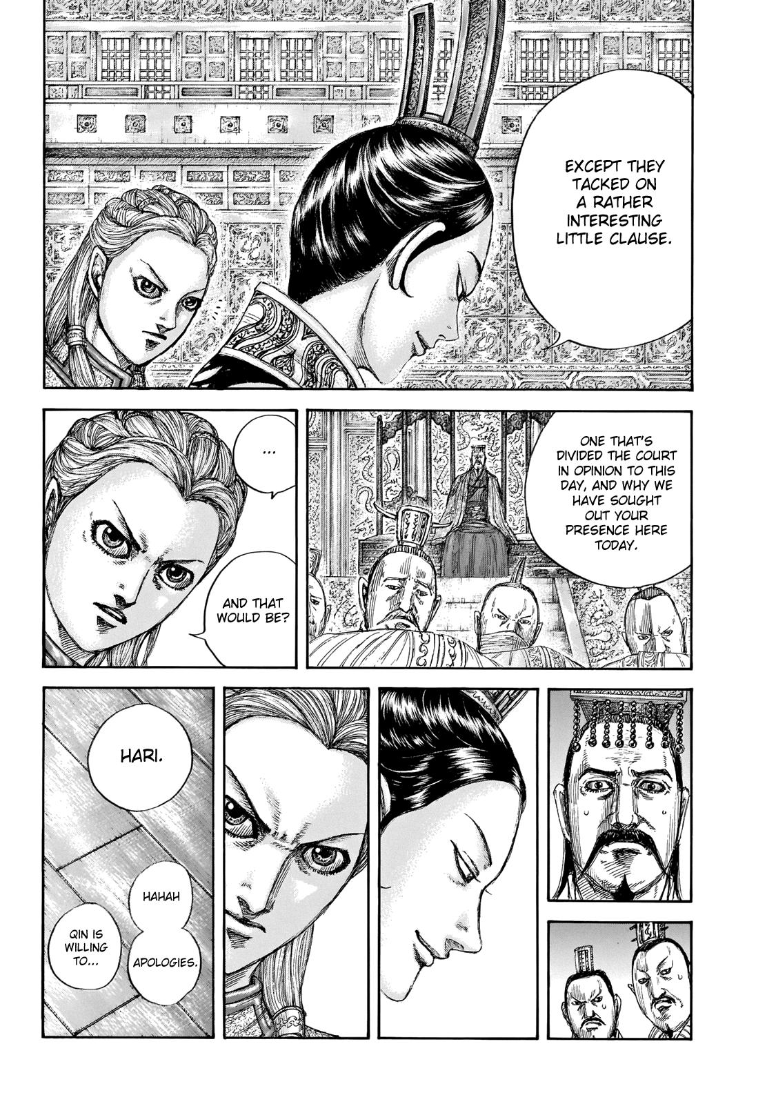 Kingdom Chapter 649 — page 15