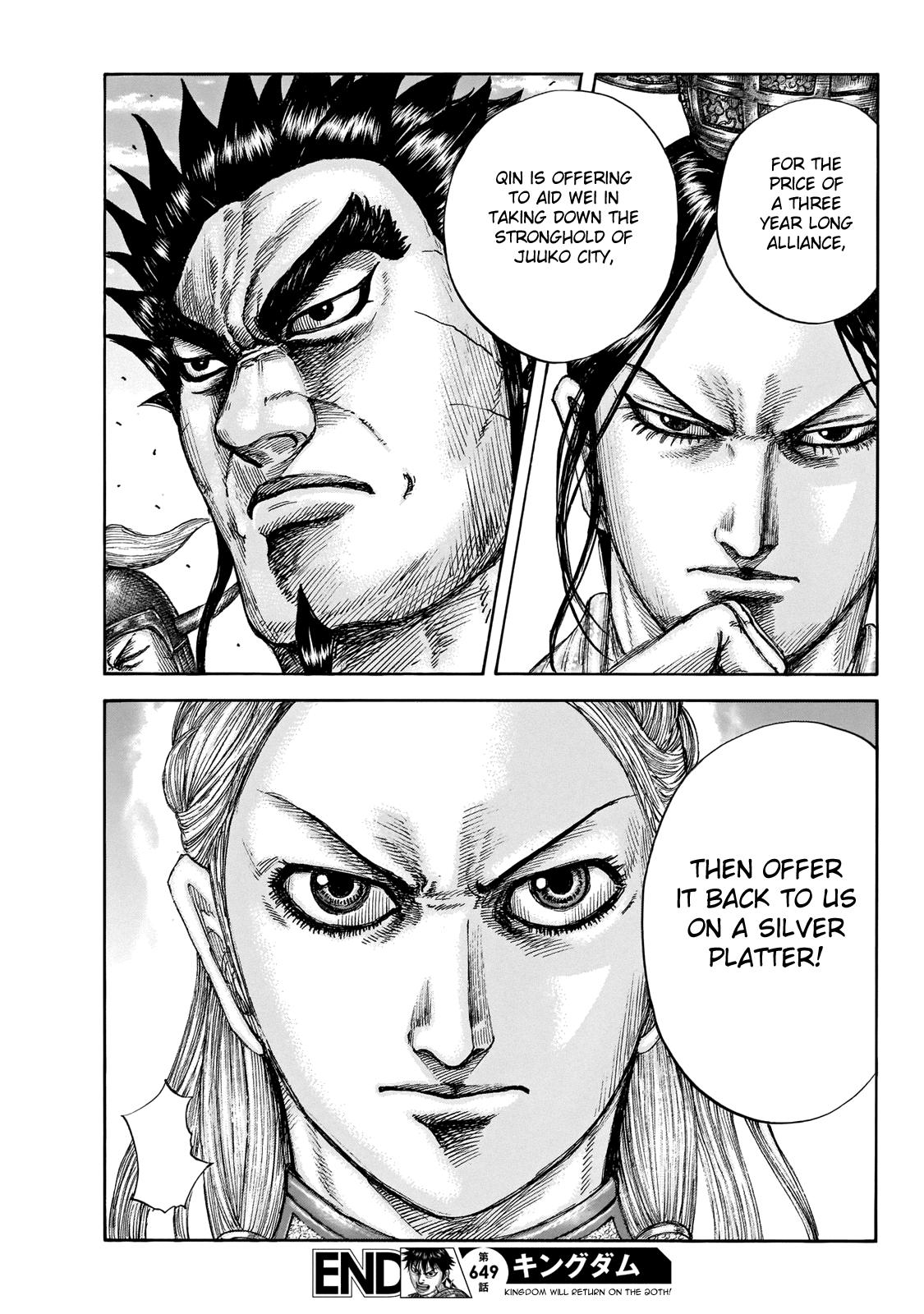 Kingdom Chapter 649 — page 18