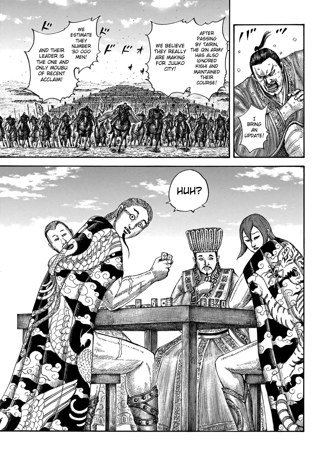 Kingdom Chapter 650 — page 4