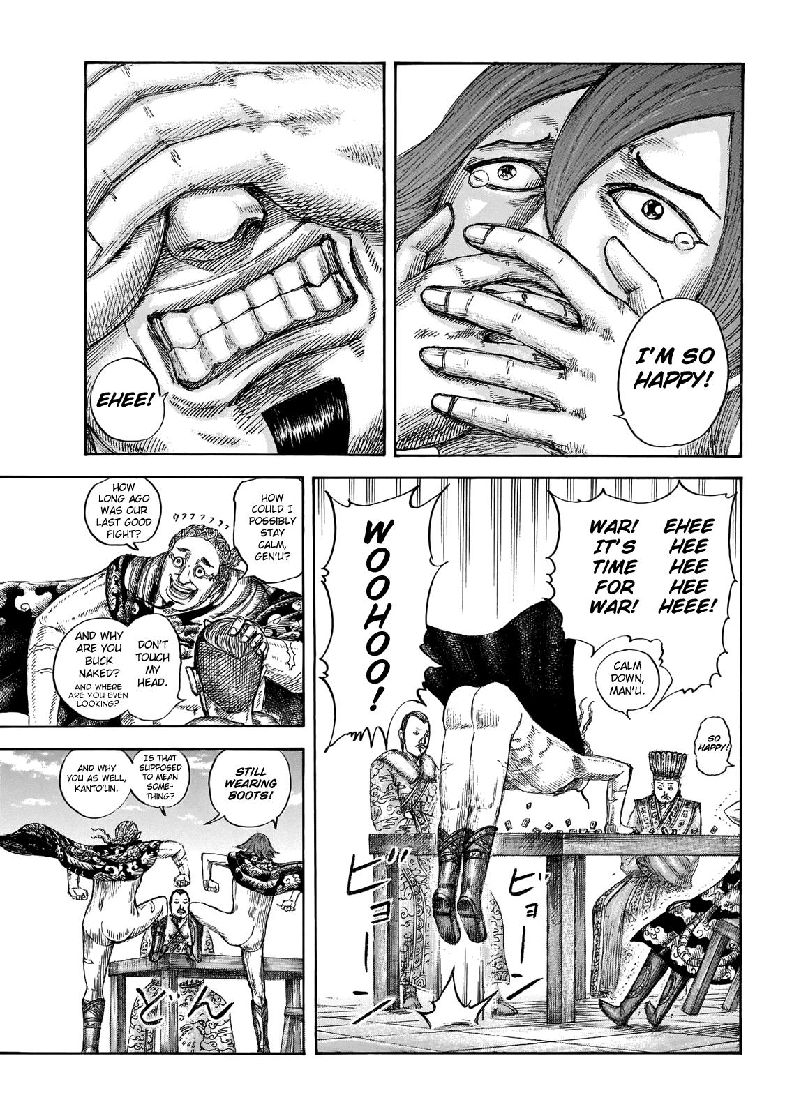 Kingdom Chapter 650 — page 6