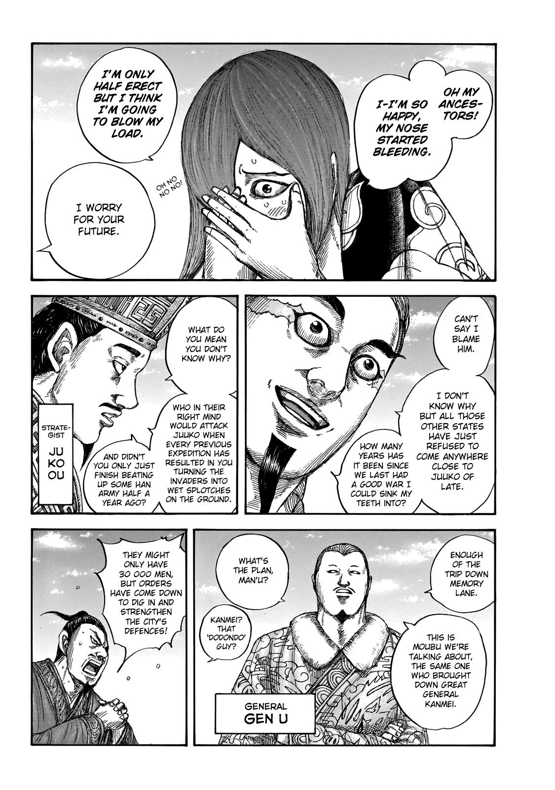 Kingdom Chapter 650 — page 7