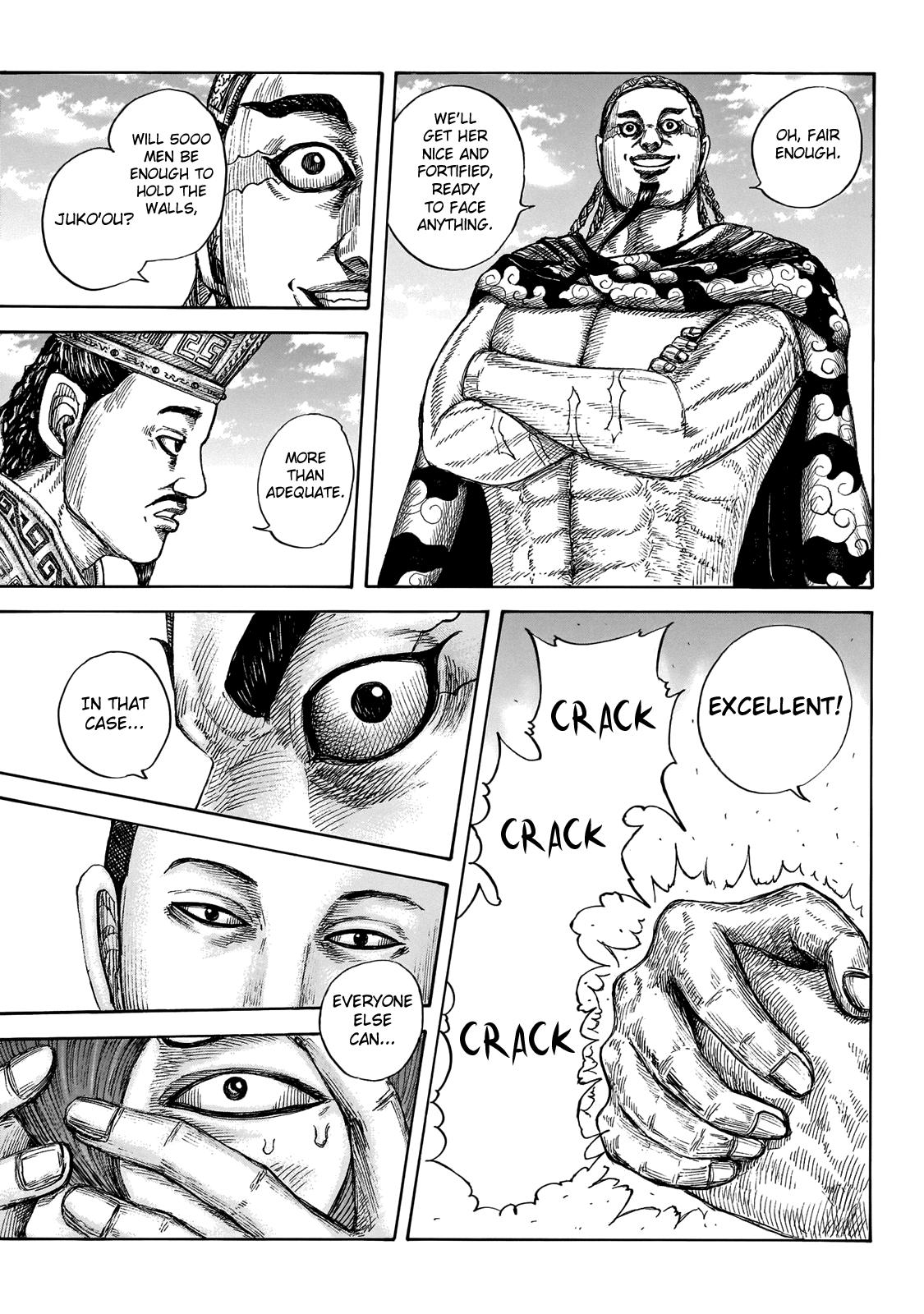 Kingdom Chapter 650 — page 8