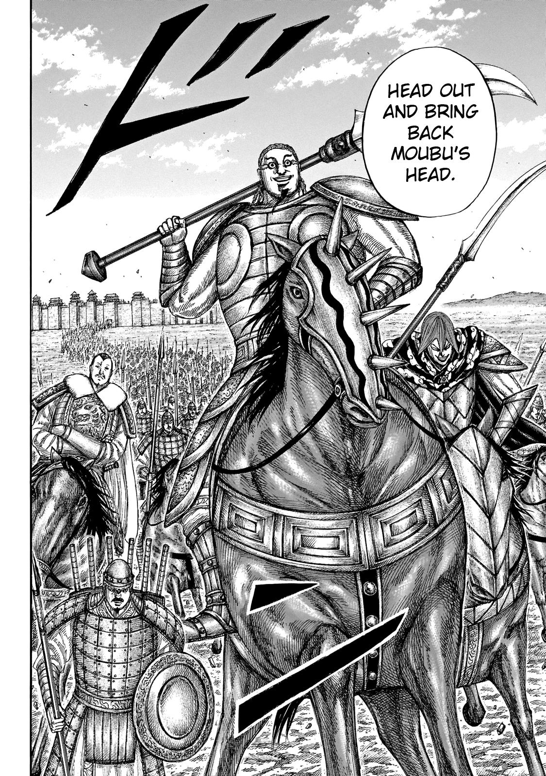 Kingdom Chapter 650 — page 9