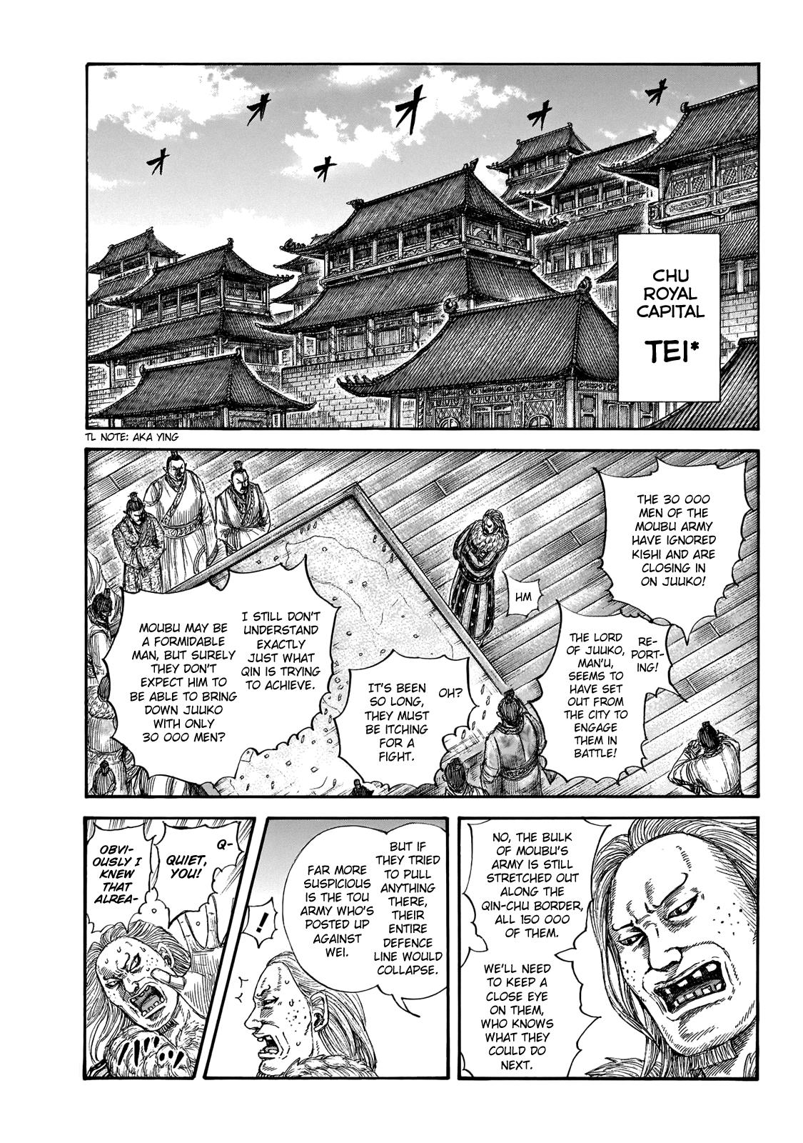 Kingdom Chapter 650 — page 10