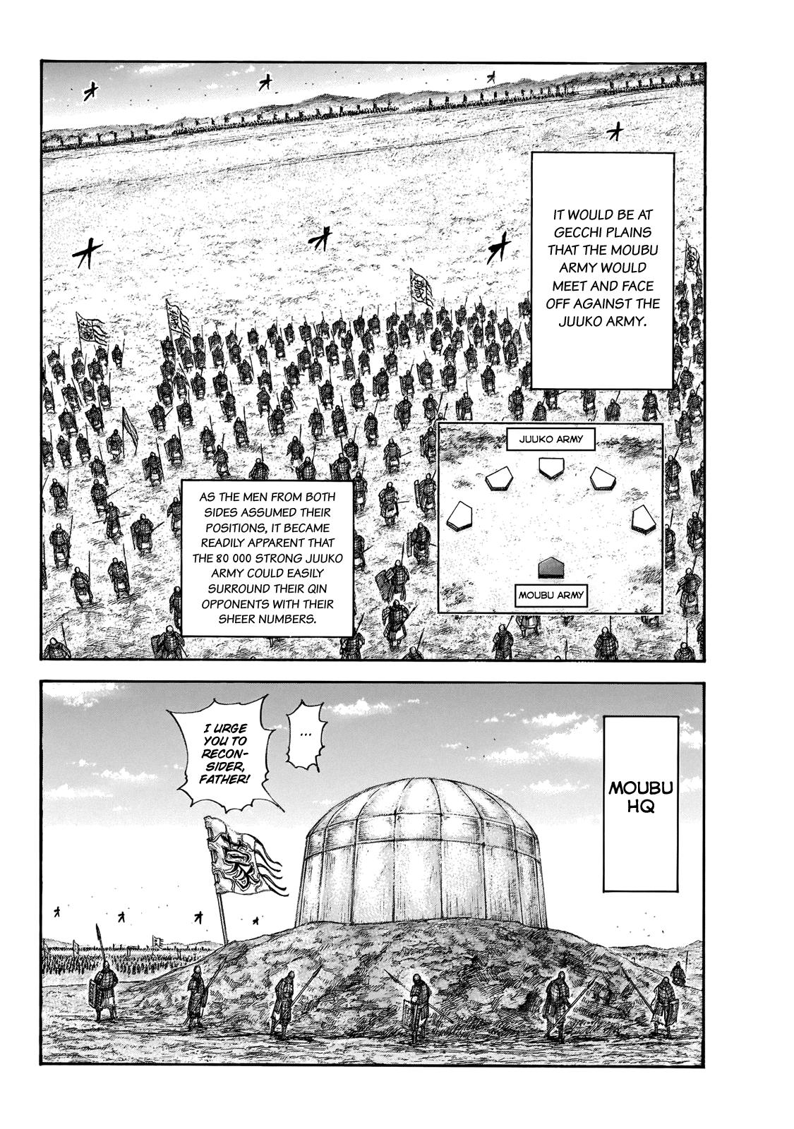 Kingdom Chapter 650 — page 13